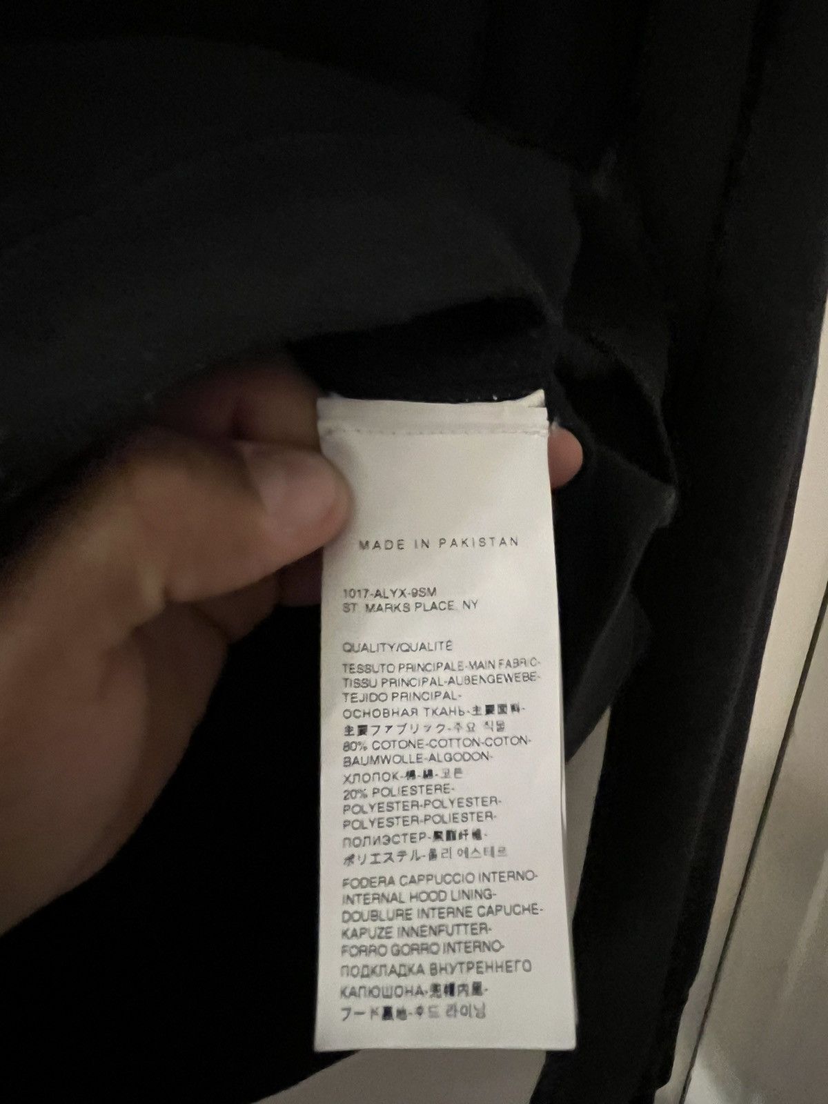 Alyx × Nike Alyx x Nike double hoodie Size US L / EU 52-54 / 3 - 6 Thumbnail