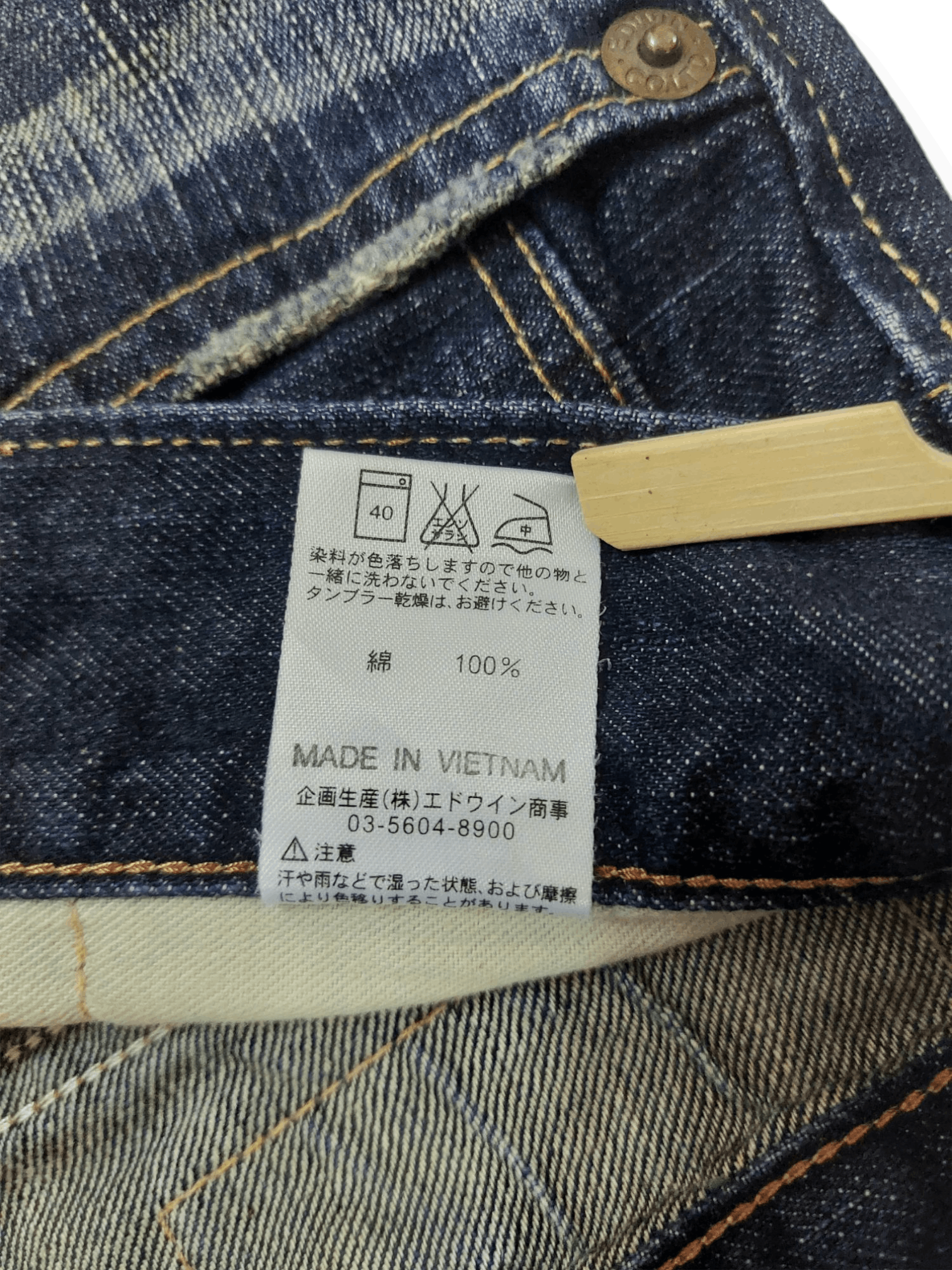 Edwin Edwin Blue Trip 503 Ripped Mudmax Flare Denim Size US 35 - 18 Thumbnail