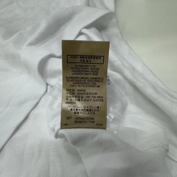 Burberry Burberry Burberry SS22 White Short Sleeve Polo Shirt-2507 Size US M / EU 48-50 / 2 - 7 Thumbnail