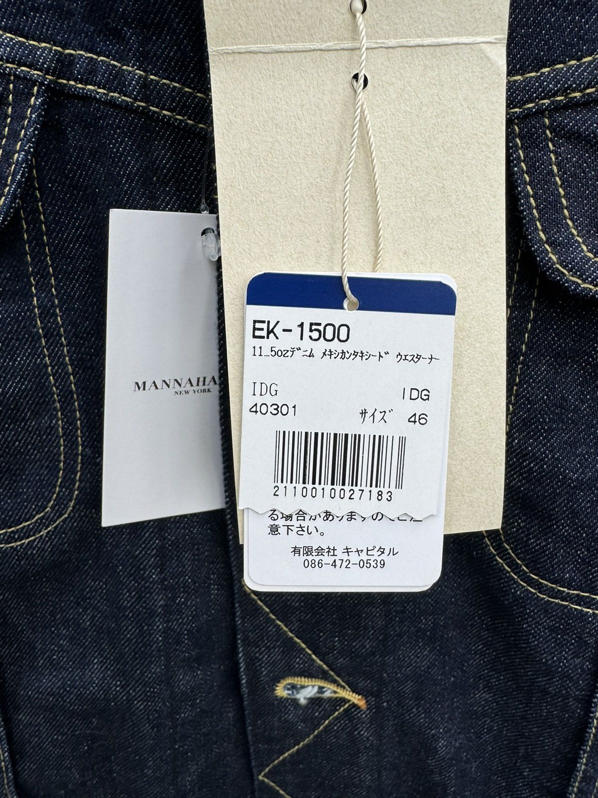 Kapital Kountry Kapital 11.5oz Denim Western Tuxedo Bone Indigo Sz 46 NWT Size US L / EU 52-54 / 3 - 8 Thumbnail