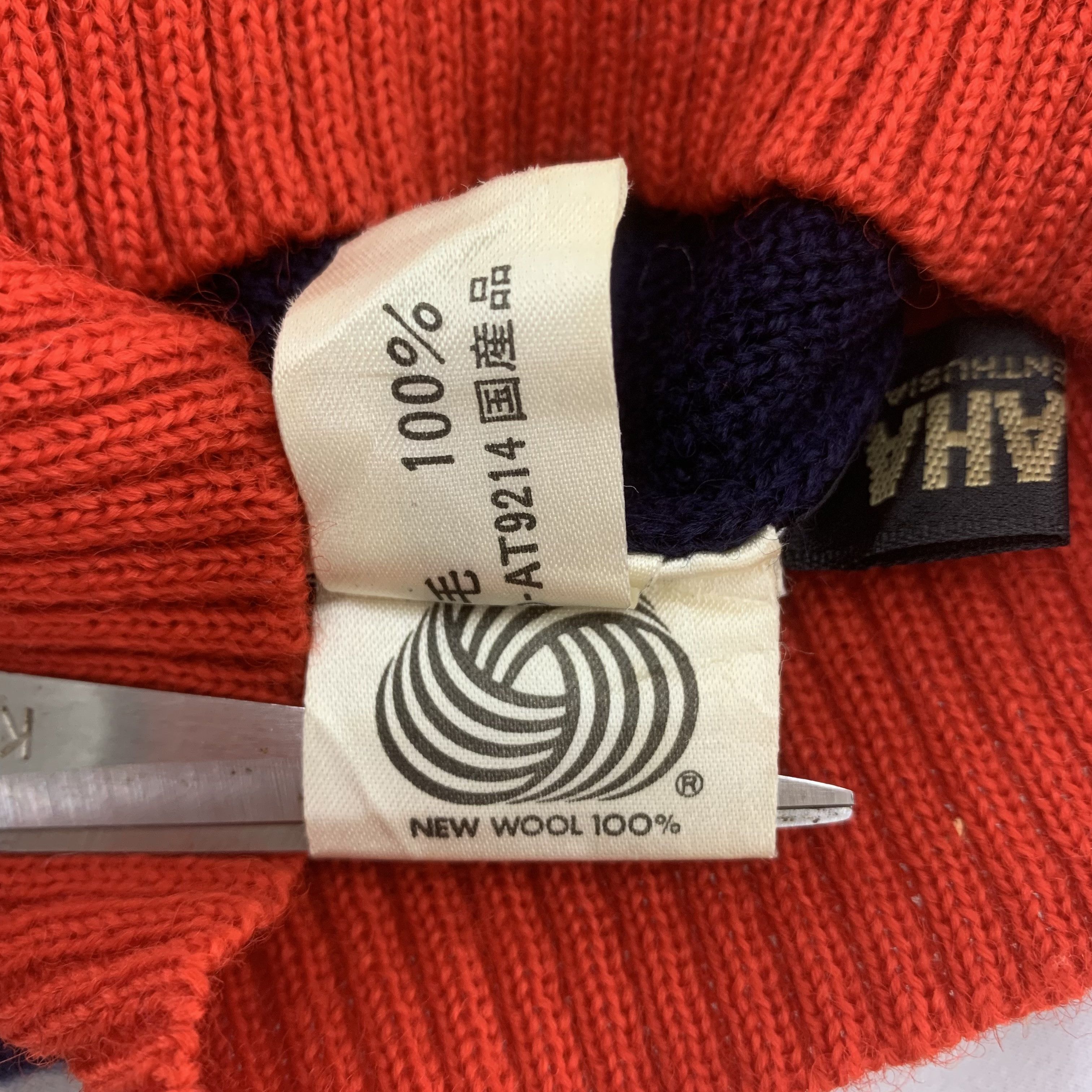 Vintage × Yamaha Yamaha Beanie Hat Snowcap Size ONE SIZE - 7 Thumbnail