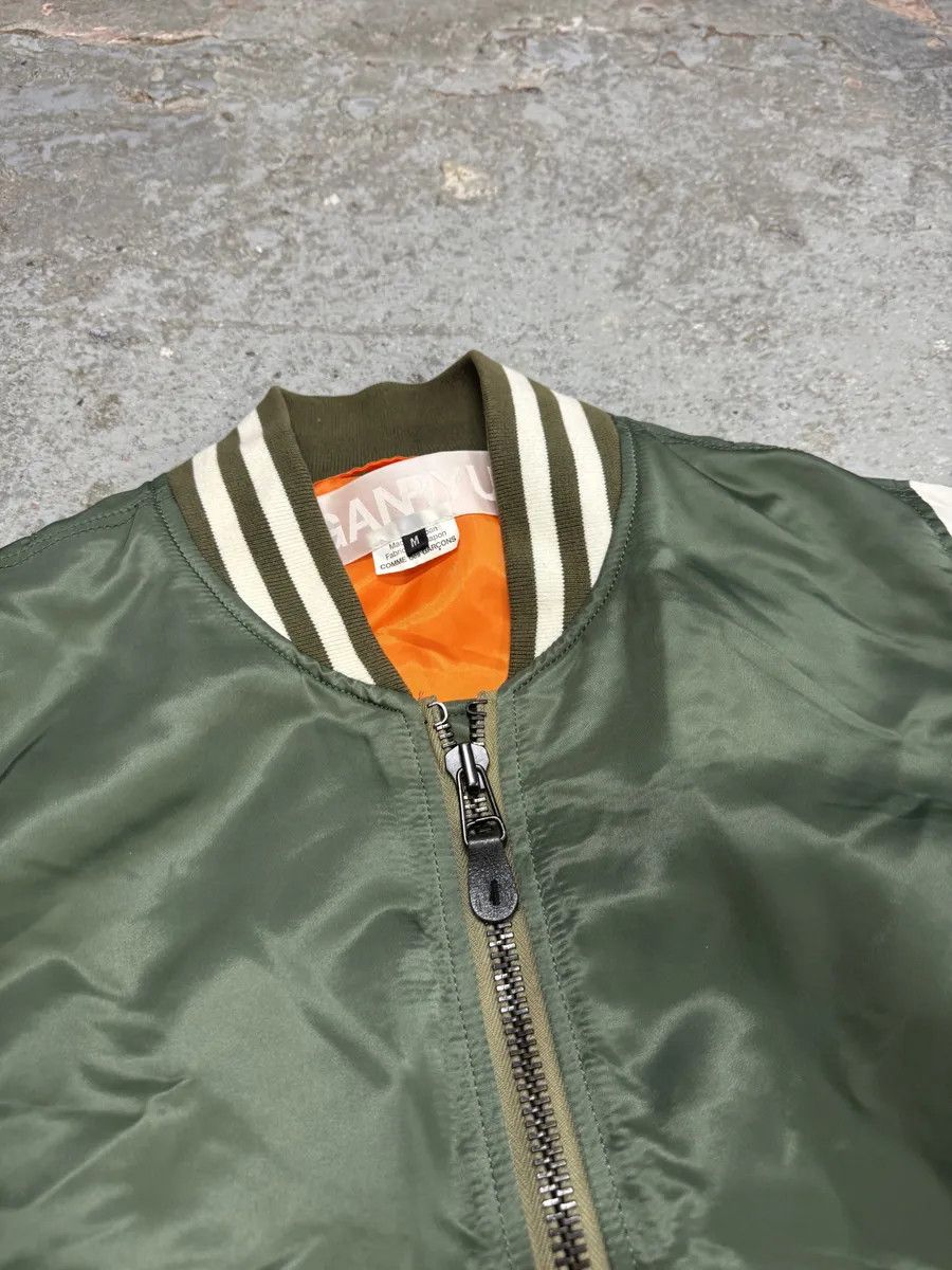 Comme des Garcons Comme des Garçons Ganryu White & Olive Bomber Jacket Size US S / EU 44-46 / 1 - 5 Thumbnail
