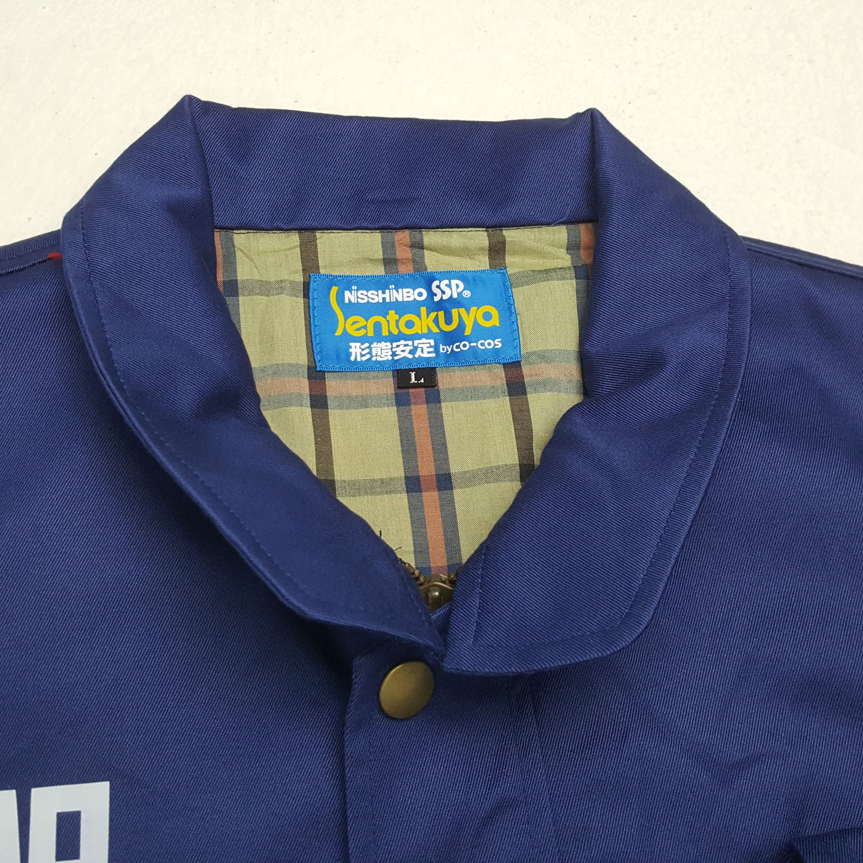 Japanese Brand × Vintage NISMO NISSAN RACING TEAM Workwear Custom Art Jacket Size US L / EU 52-54 / 3 - 11 Thumbnail