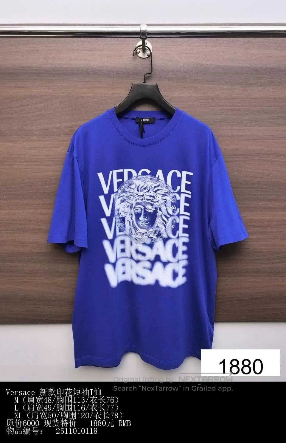 Versace Versace Black Denim Jeans. Size US 26 / EU 42 - 9 Thumbnail