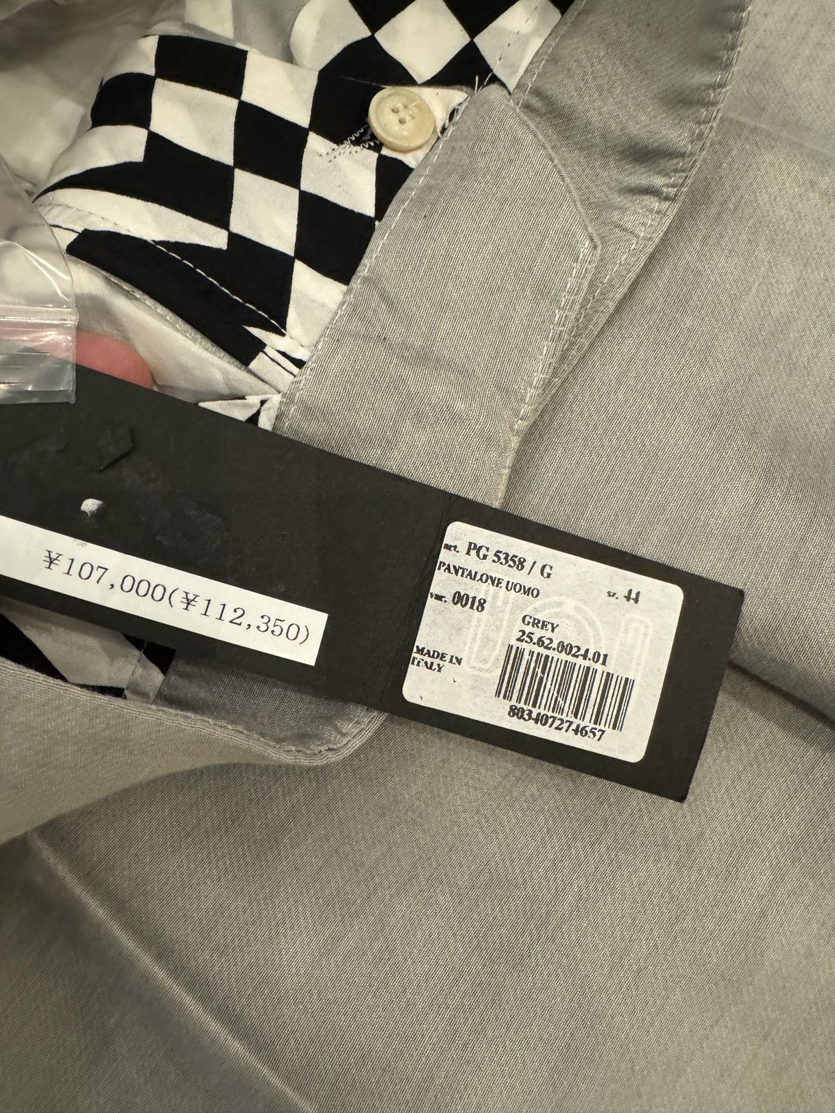 Gareth Pugh Flared Trousers Size US 28 / EU 44 - 6 Thumbnail