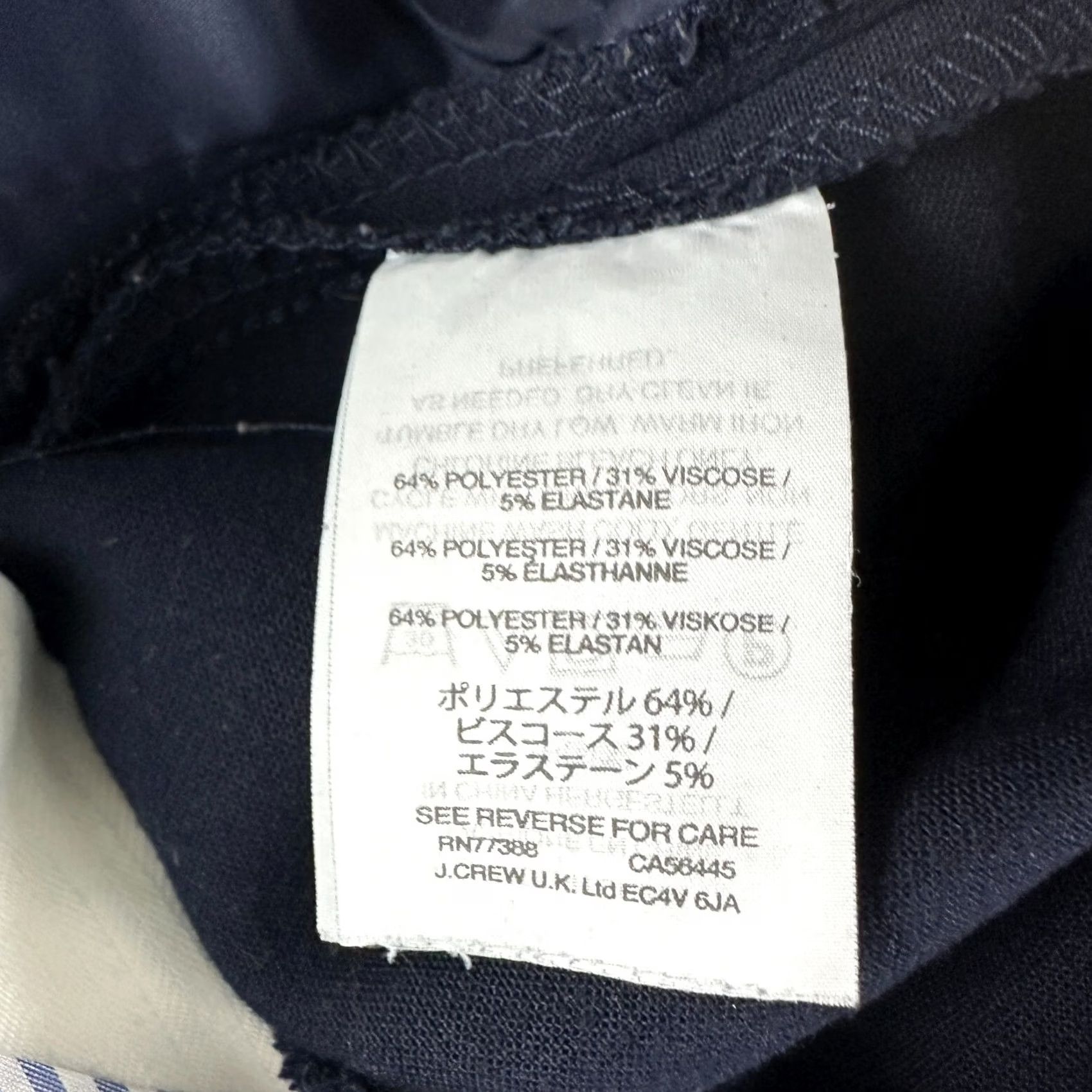 J.Crew J.CREW Pants Womens 2 Cameron Blue Stretch Flat Front Zip Fly Pockets Cropped Size 26" / US 2 / IT 38 - 5 Thumbnail