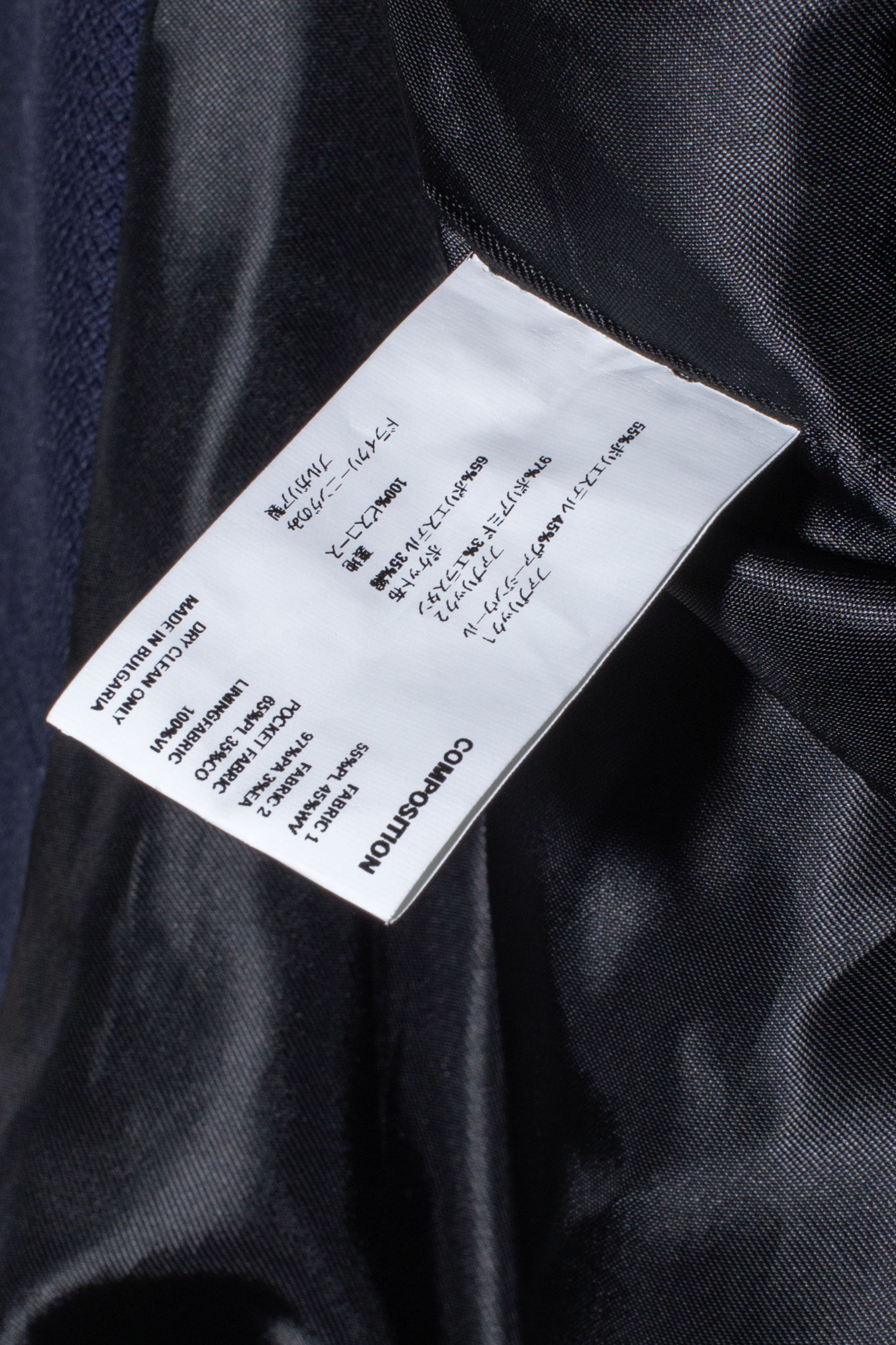 kiko kostadinov 00122022 KASSEL BLOUSON Kiko Kostadinov KASSEL