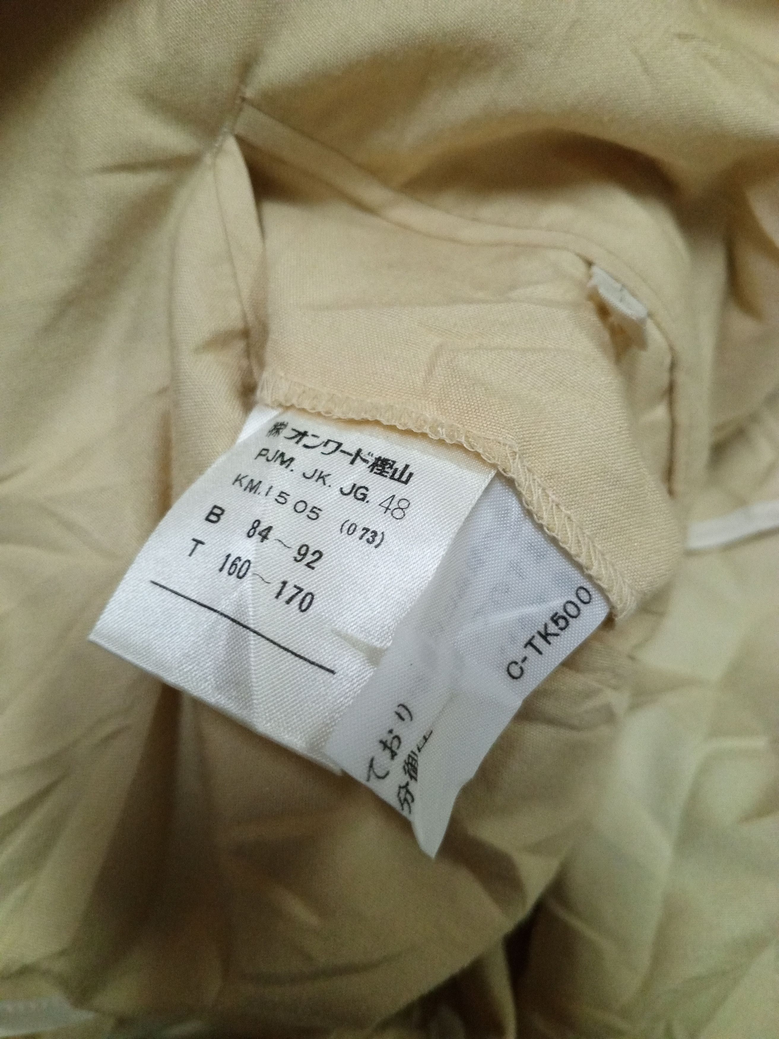 Jean Paul Gaultier × Vintage JEAN PAUL GAULTIER COAT/BLAZER 4POCKET Size 48S - 11 Thumbnail