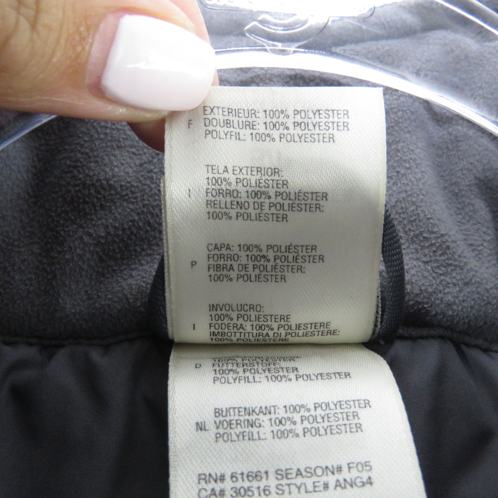 The North Face The North Face Blue Lightweight Zipper Windbreaker Jacket Size S / US 4 / IT 40 - 6 Thumbnail