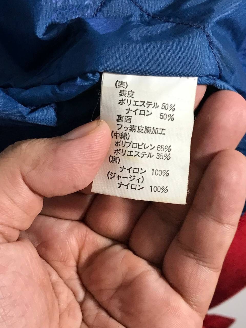 The North Face Vintage The North Face goretex Size US M / EU 48-50 / 2 - 13 Thumbnail