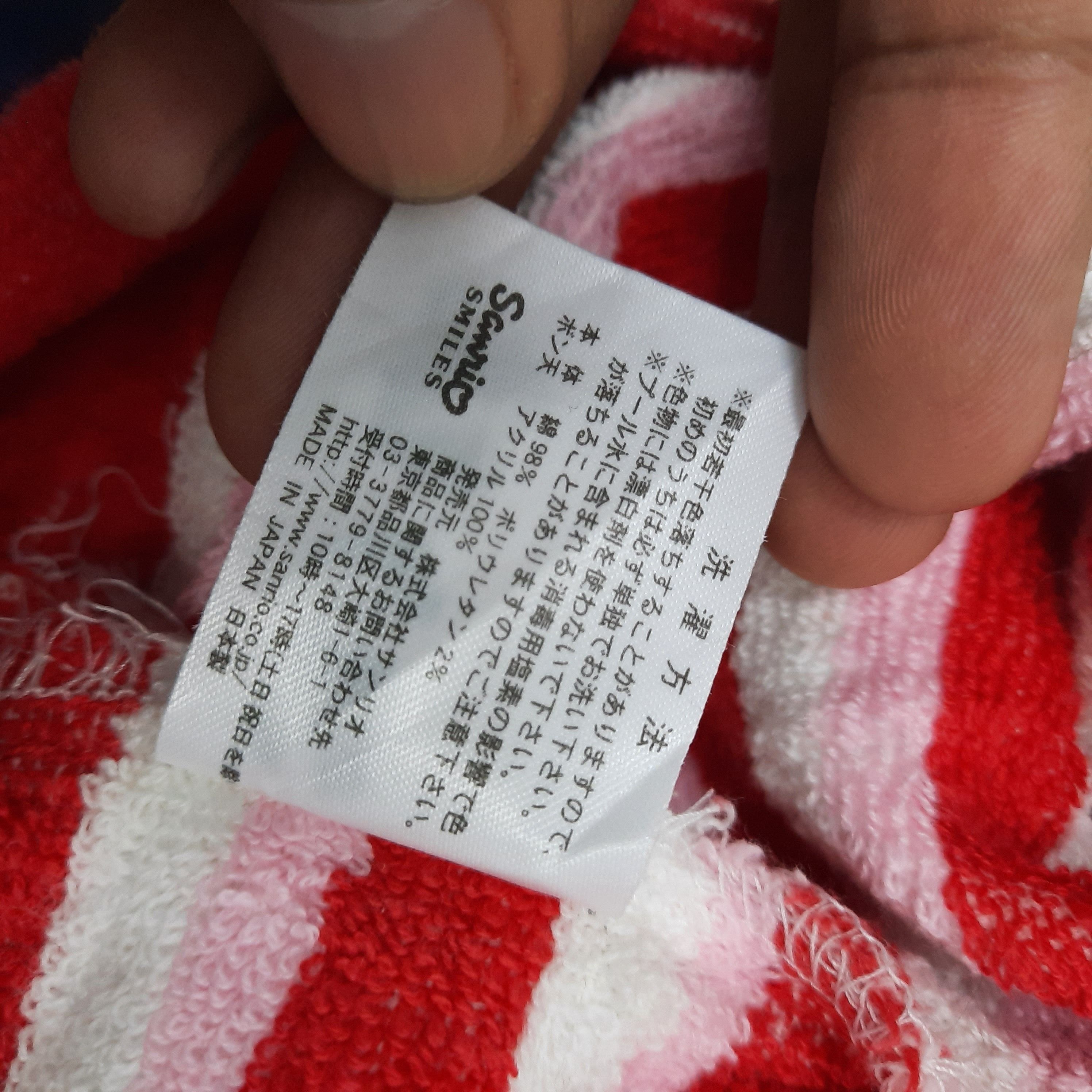 Japanese Brand 🐱 Vintage hello kitty by sanrio hurn anime beanie hat Size ONE SIZE - 6 Thumbnail