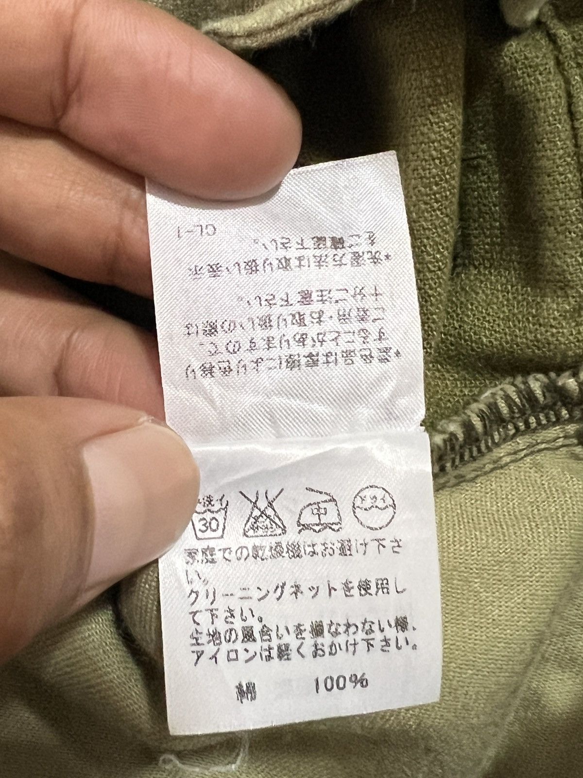 Final Home 1990 Final Home Detachable Pockets Military Cargo Pants Size US 33 - 15 Thumbnail