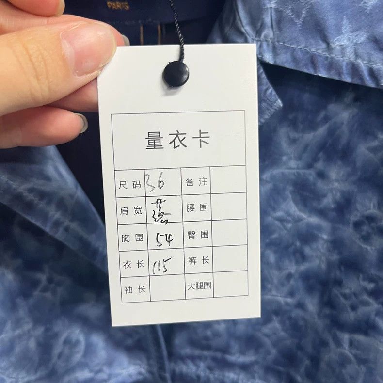 Louis Vuitton Louis Vuitton Windbreaker jacket with blue presbyopic logo Size XS / US 0-2 / IT 36-38 - 3 Thumbnail