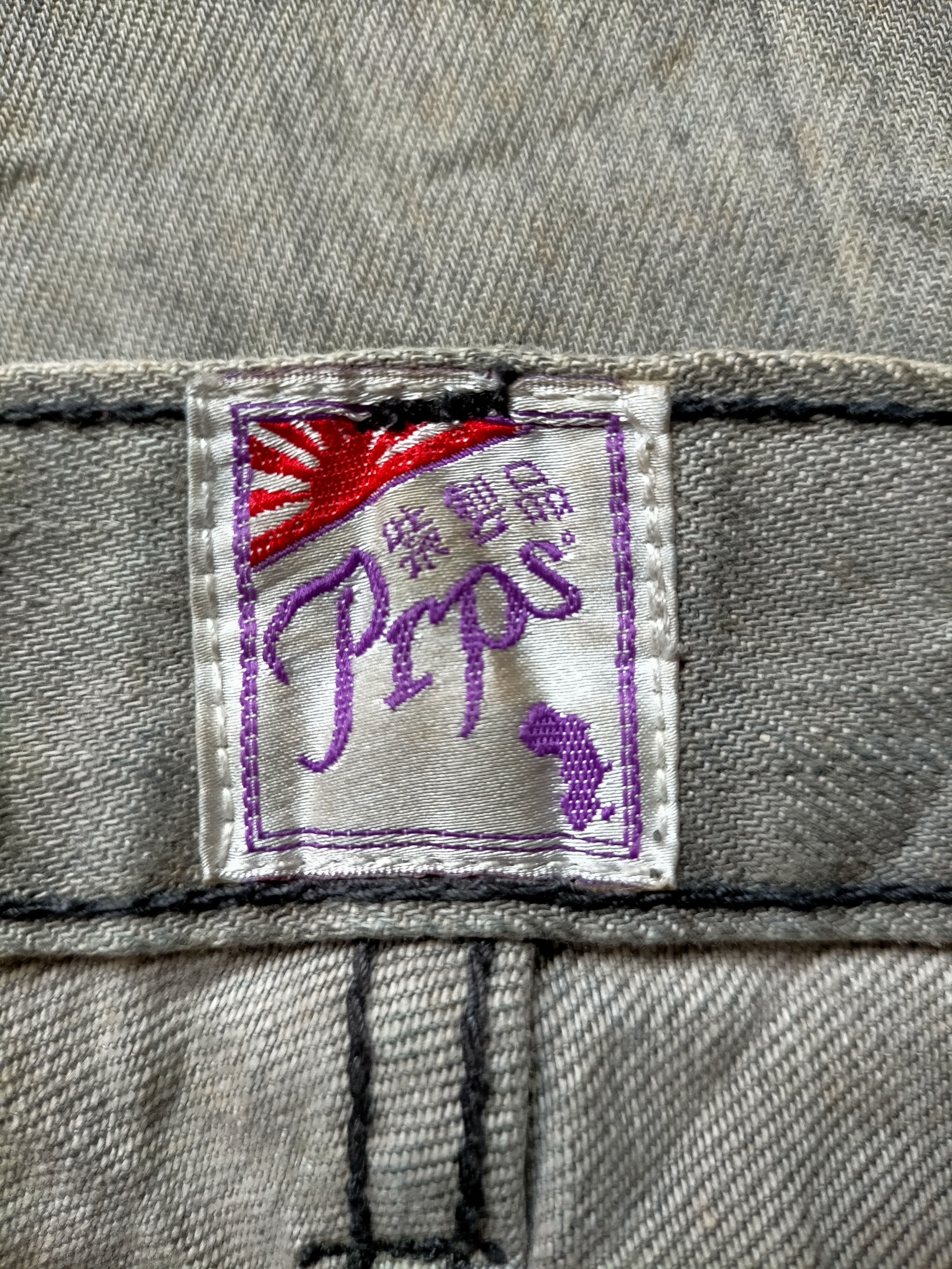 Prps Made in japan Prps denim pants Jeans Size US 31 - 22 Thumbnail