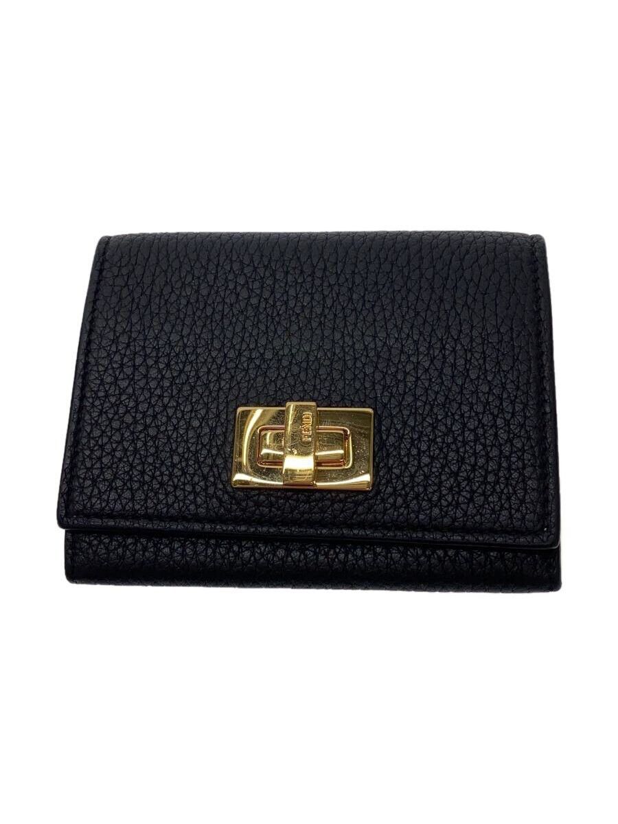 Fendi Fendi Leather Wallet Black Size ONE SIZE - 1 Thumbnail