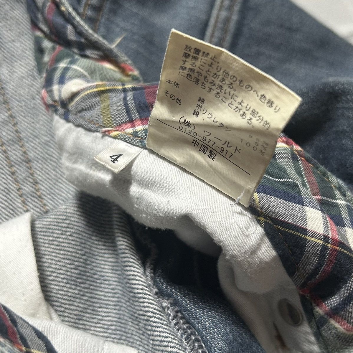 Japanese Brand × Takeo Kikuchi Takeo Kikuchi Tokyo Japanese Brand Denim Jeans Pants Size 33" - 7 Thumbnail