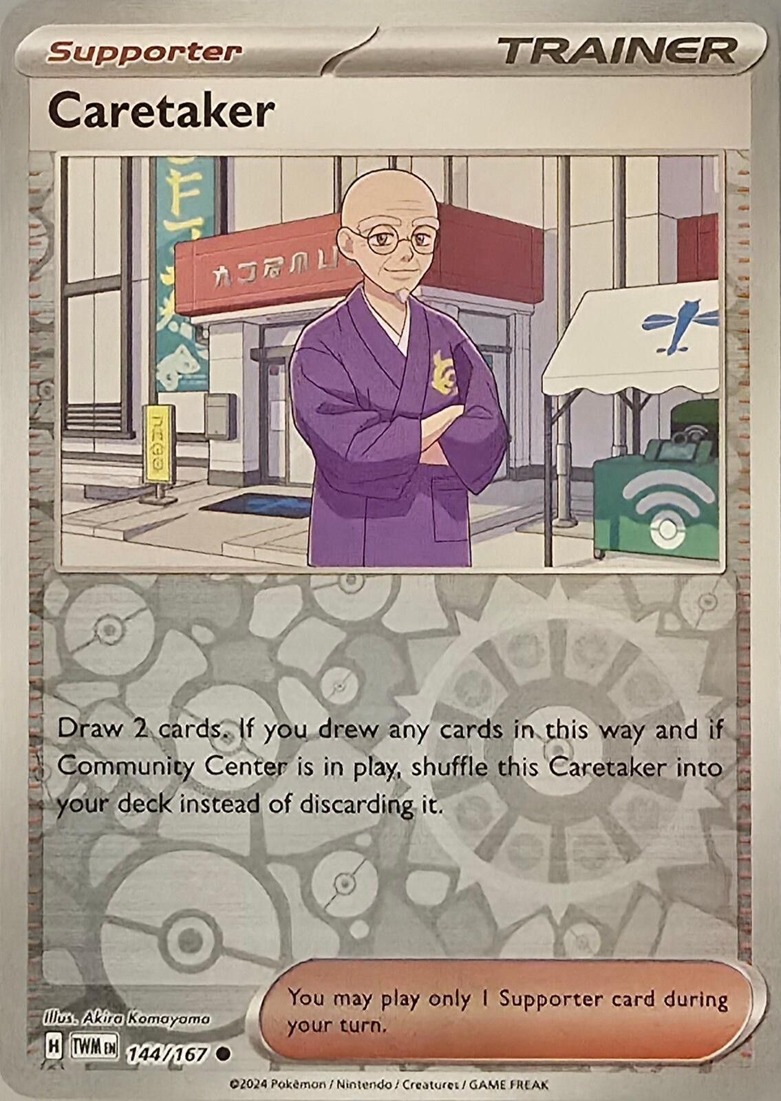Pokemon Caretaker Supporter card Pokémon Twilight Masquerade Size ONE SIZE - 1 Thumbnail
