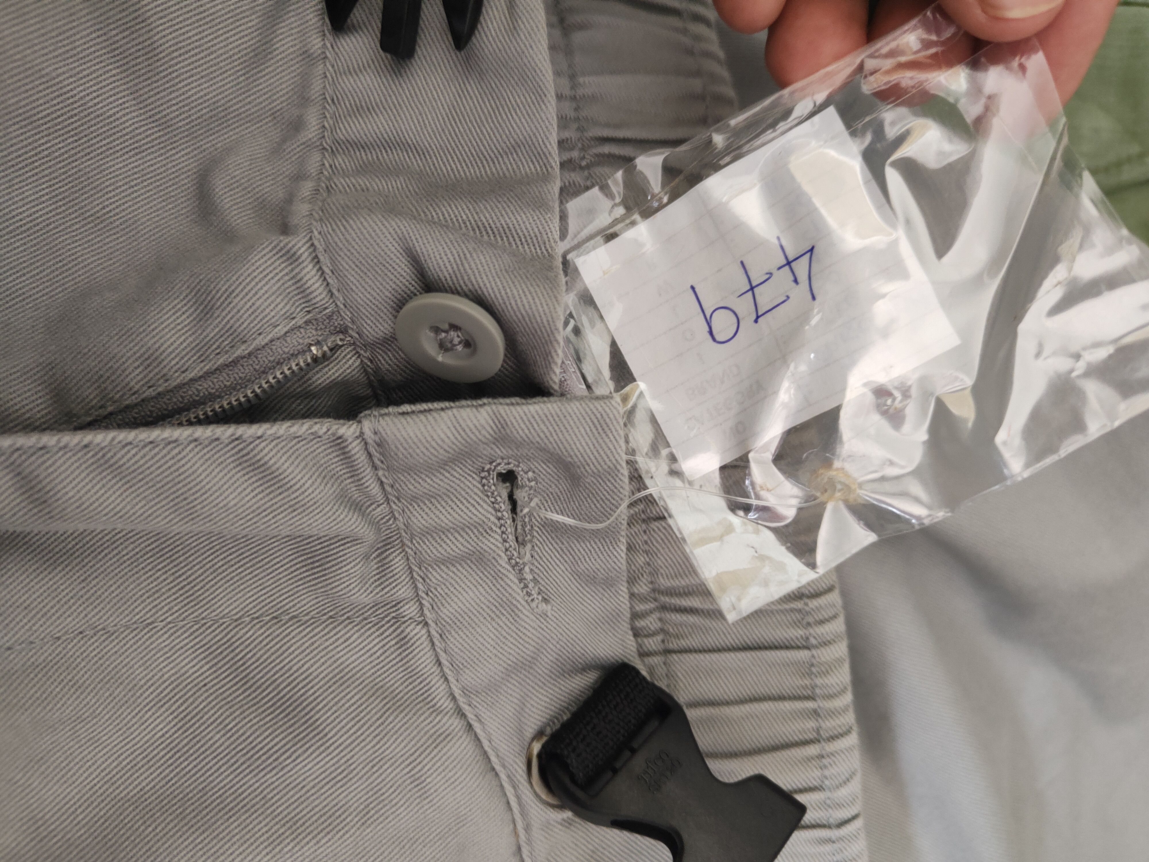 DL Nike Gray Multipocket Tactical Cargo Pants #479