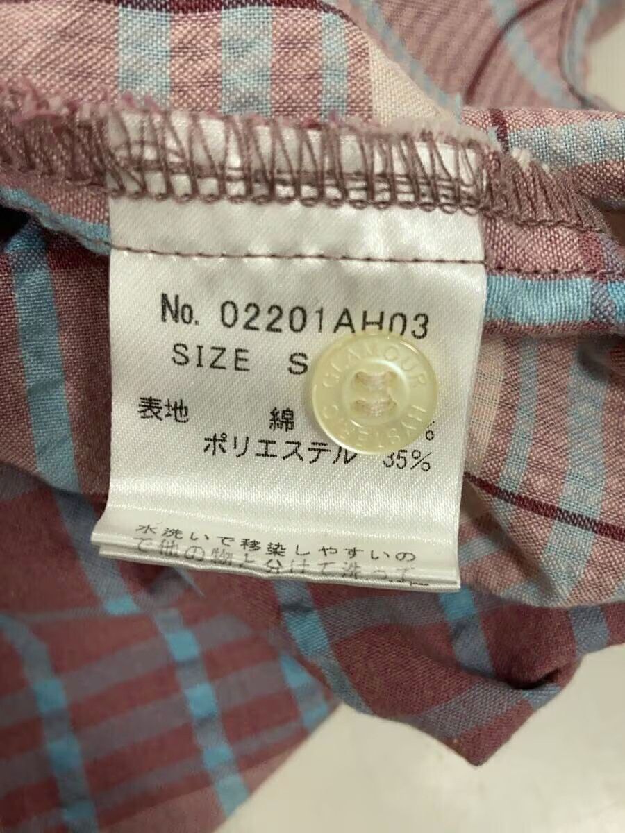 Hysteric Glamour Western Patch Plaid Button Shirt Size US S / EU 44-46 / 1 - 5 Thumbnail