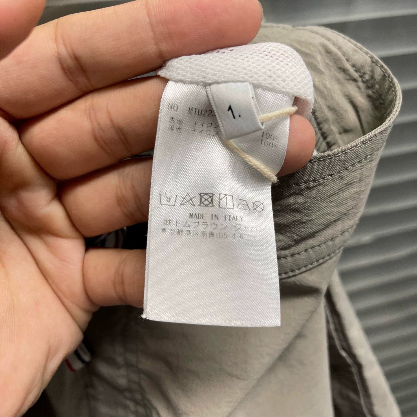 Thom Browne Thom Browne Khaki 4-bar Beach Short Size 1 Size US 30 / EU 46 - 5 Thumbnail