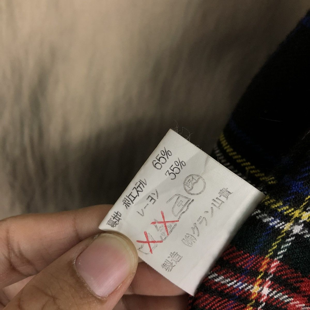 Japanese Brand 🔥VTG LONG JACKET MONGRE BLANKET TARTAN FUR ISSEY MIYAKE Size US M / EU 48-50 / 2 - 20 Thumbnail