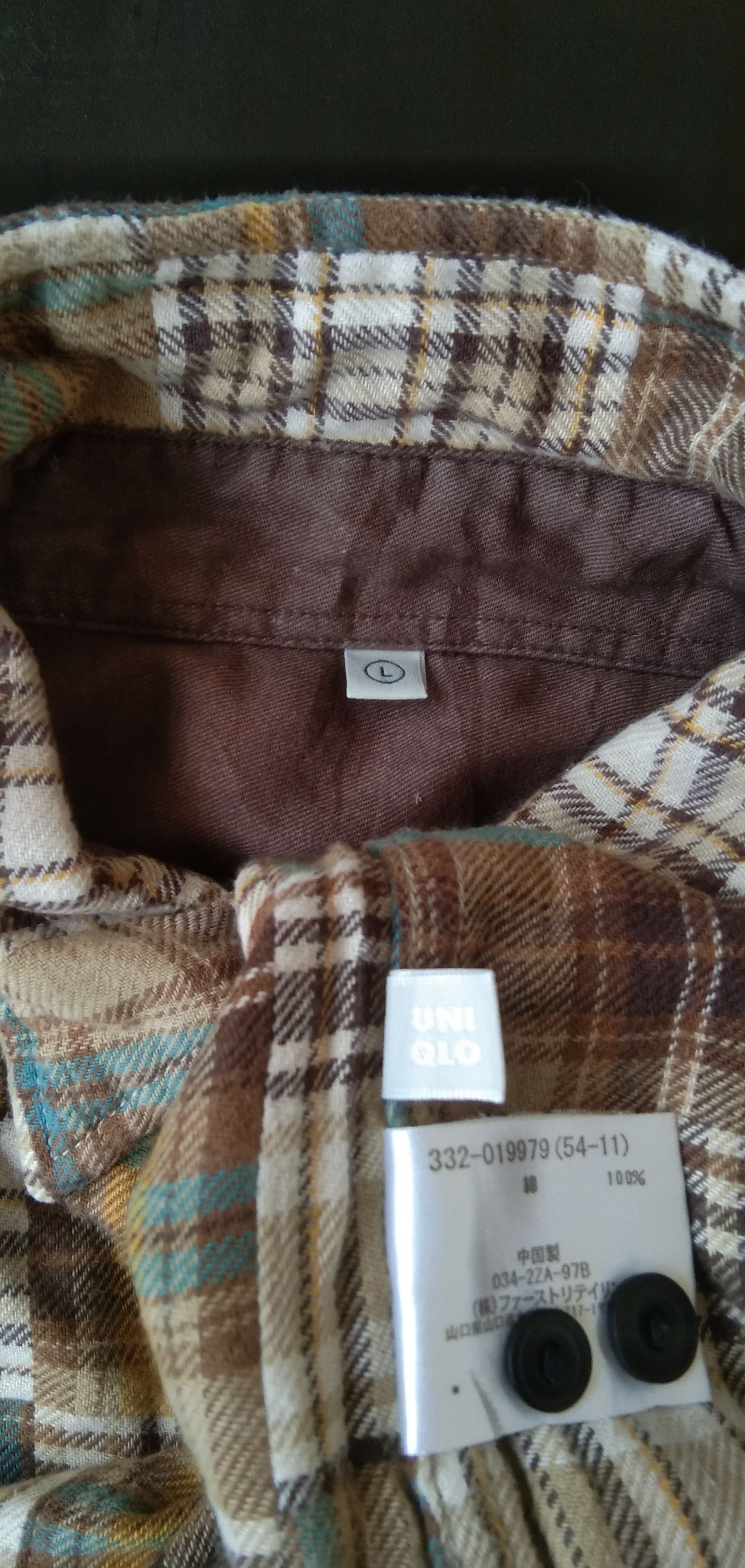 Uniqlo Vintage uniqlo 00s patchwork flanell Size US L / EU 52-54 / 3 - 6 Thumbnail