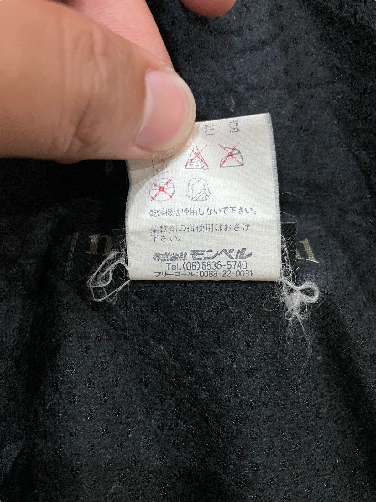 Montbell Very Rare Montbell Faded Zip Windbreaker Jacket Size US XL / EU 56 / 4 - 13 Thumbnail
