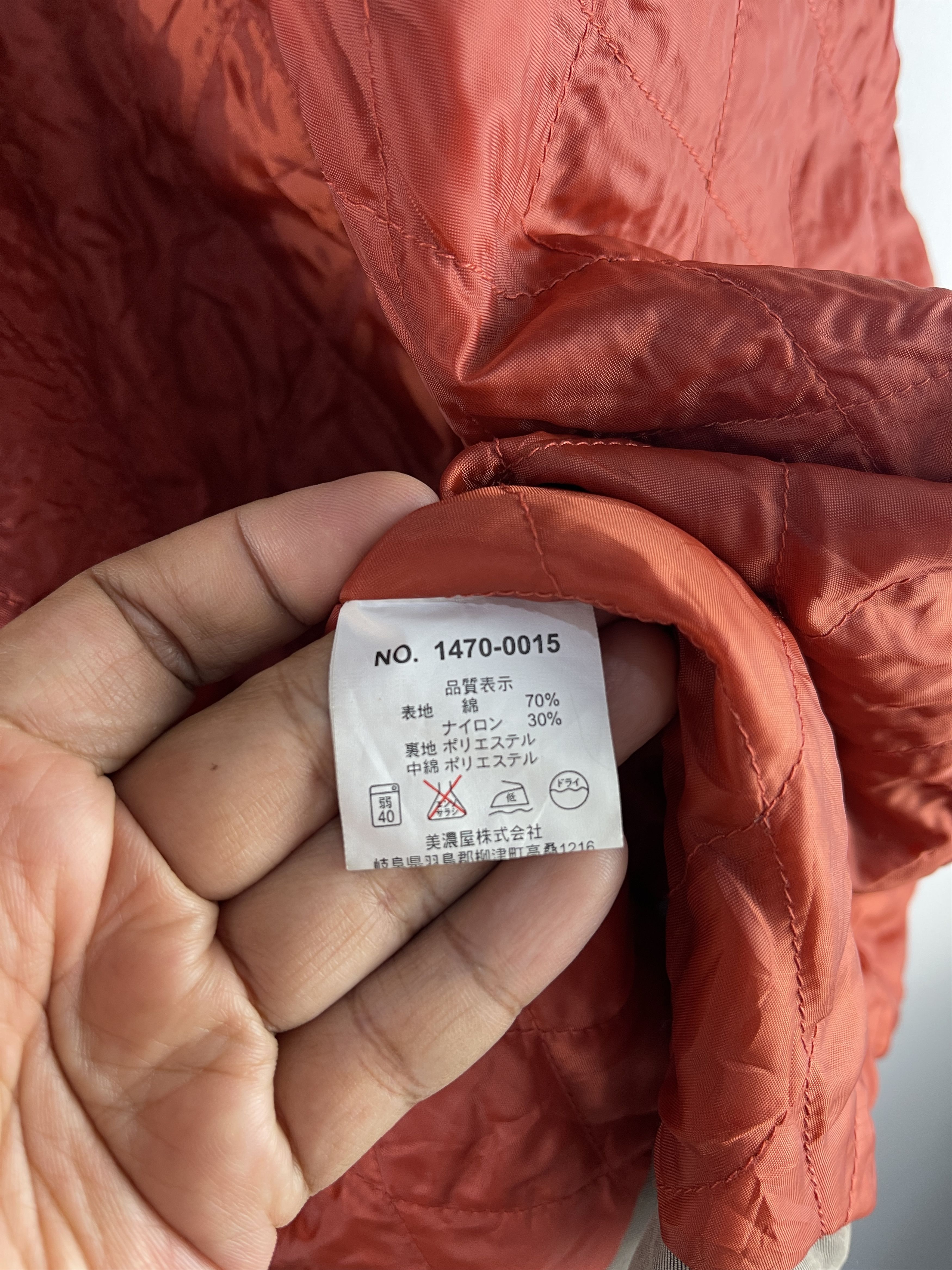 Airwalk Vintage Airwalk Utility Padded Jacket Size US L / EU 52-54 / 3 - 15 Thumbnail