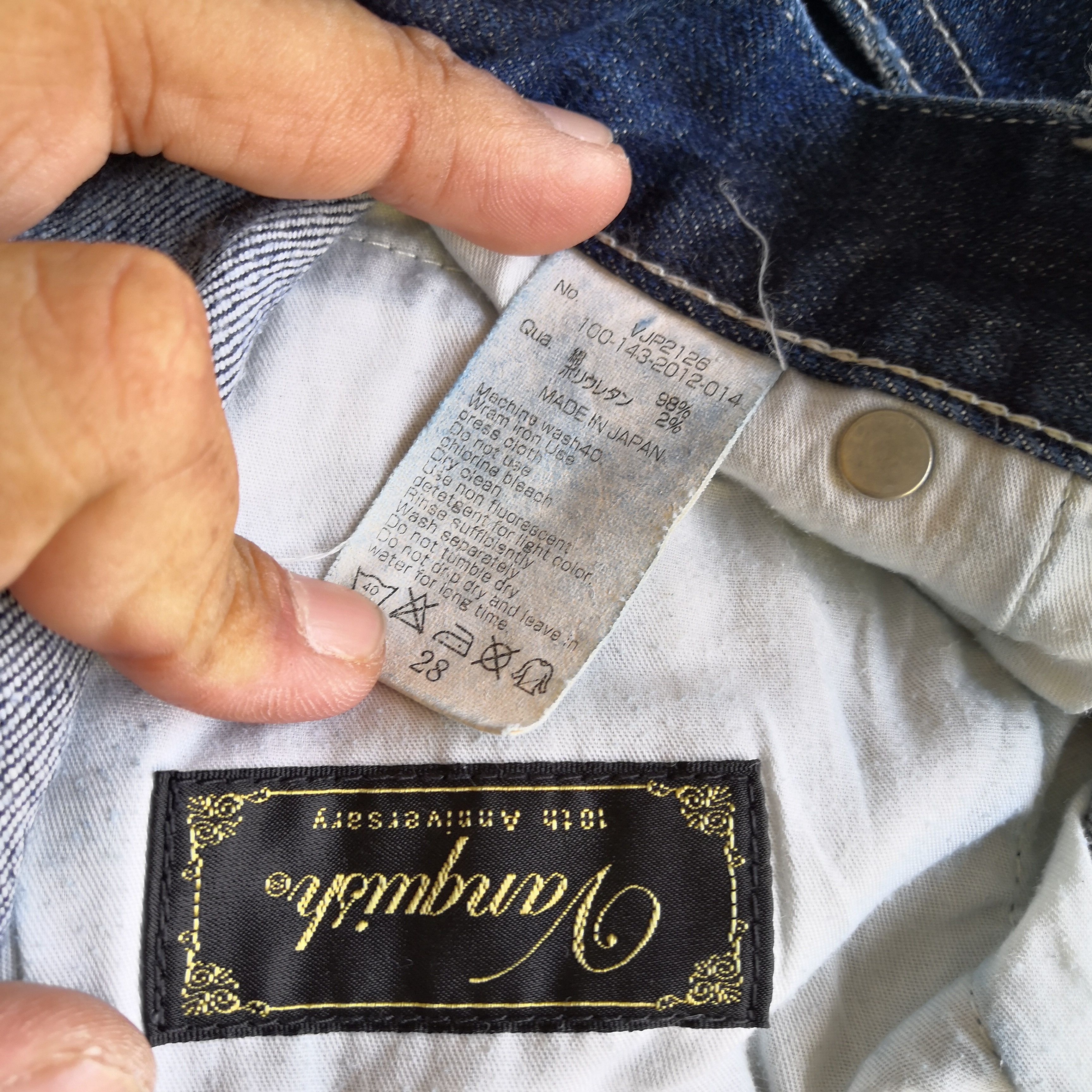 Vanquish Vintage Vanquish Jeans Japanese Distressed Denim Pants Size 26" / US 2 / IT 38 - 7 Thumbnail