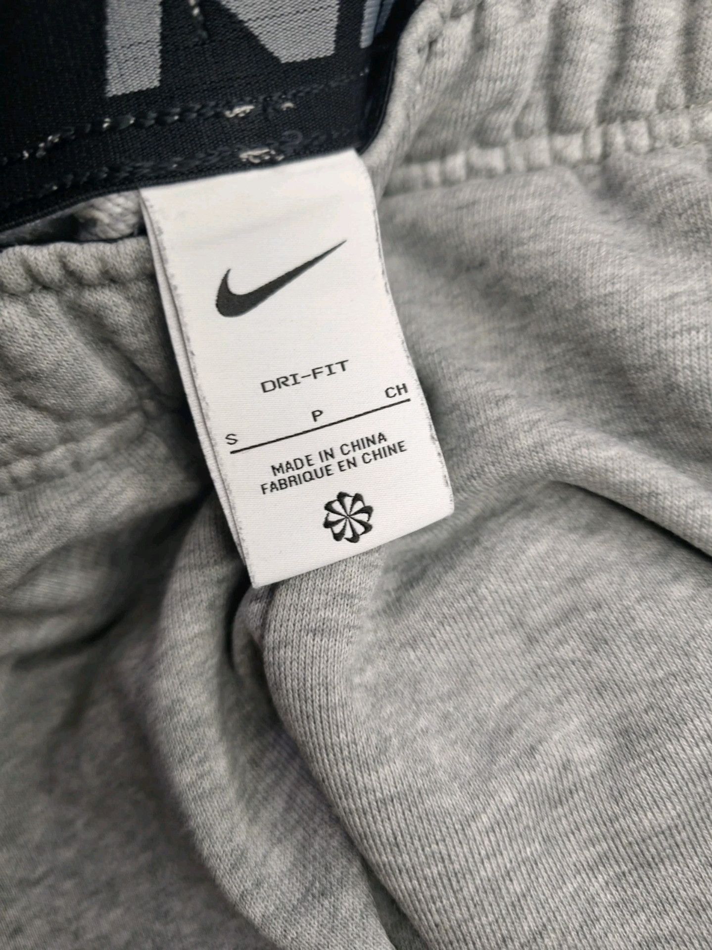 Nike Nike Dri-Fit Grey Joggers Size S Size US 30 / EU 46 - 6 Thumbnail