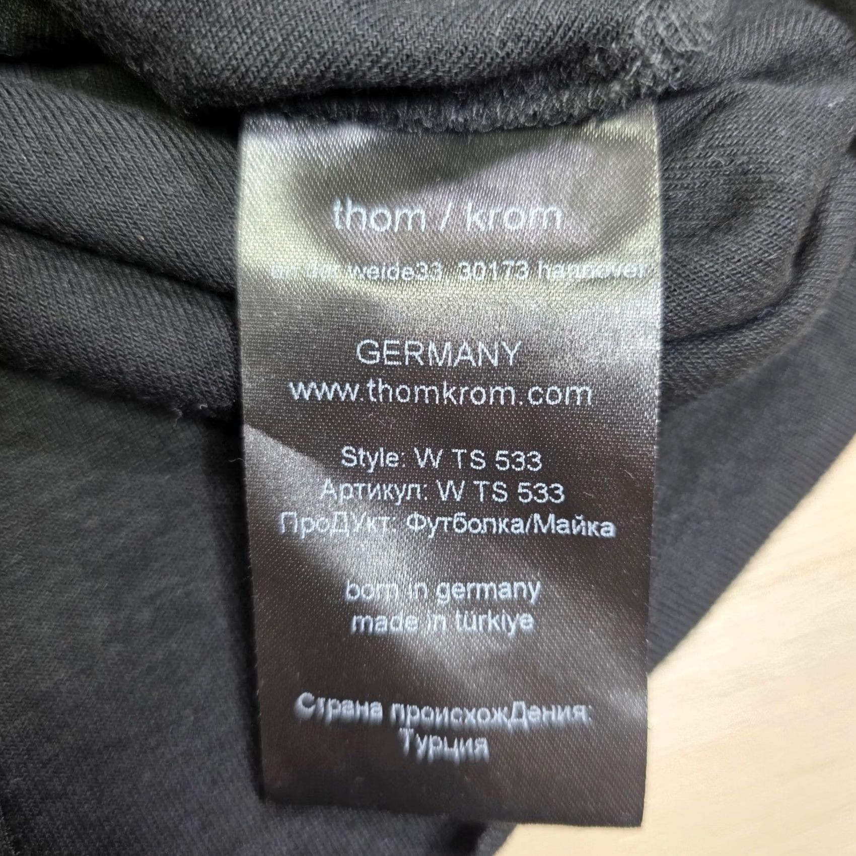 Vintage Black High Neck Half Sleeve Tunic Top - Womens Medium - Thom Krom Size M / US 6-8 / IT 42-44 - 7 Thumbnail