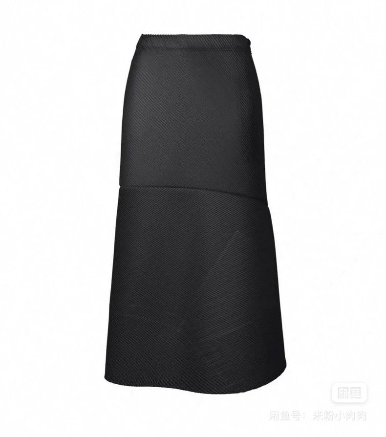 Other Issey Miyake Black patchwork skirt Size 25" / US 0 / IT 36 - 9 Thumbnail