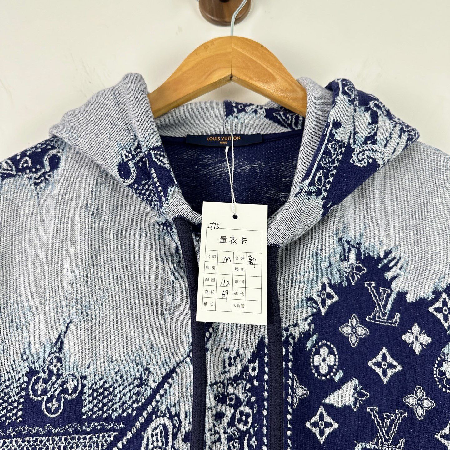 Louis Vuitton Louis Vuitton Full Print Knit Hoodie M Size US M / EU 48-50 / 2 - 3 Thumbnail