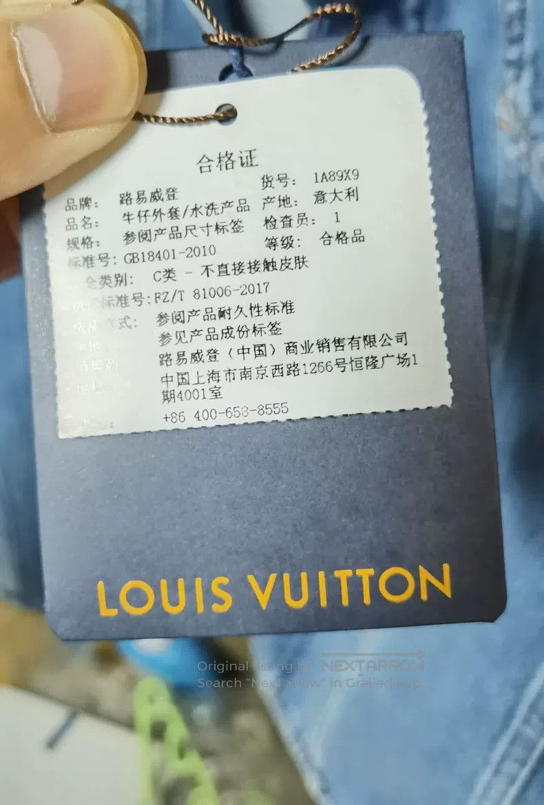 Louis Vuitton Louis Vuitton denim jacket Size US XXL / EU 58 / 5 - 4 Thumbnail