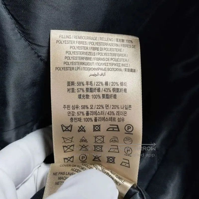 Burberry Burberry Men's Dark Gray Long Sleeve Jacket. Size US M / EU 48-50 / 2 - 5 Thumbnail
