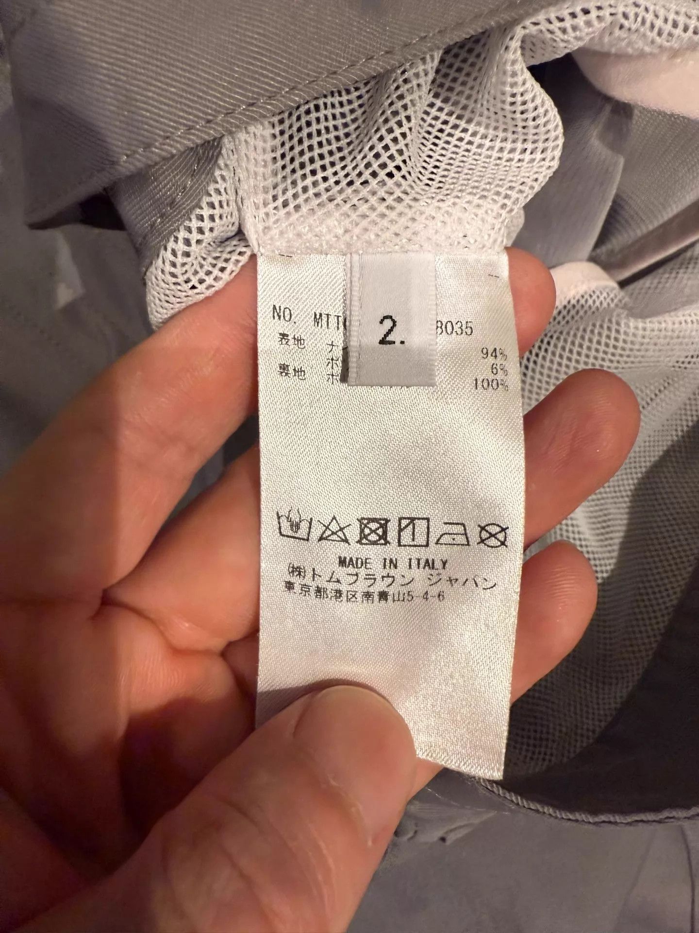 Thom Browne Thom Browne 4-Bar Medium Gray Shorts Size 2 Size US 32 / EU 48 - 5 Thumbnail