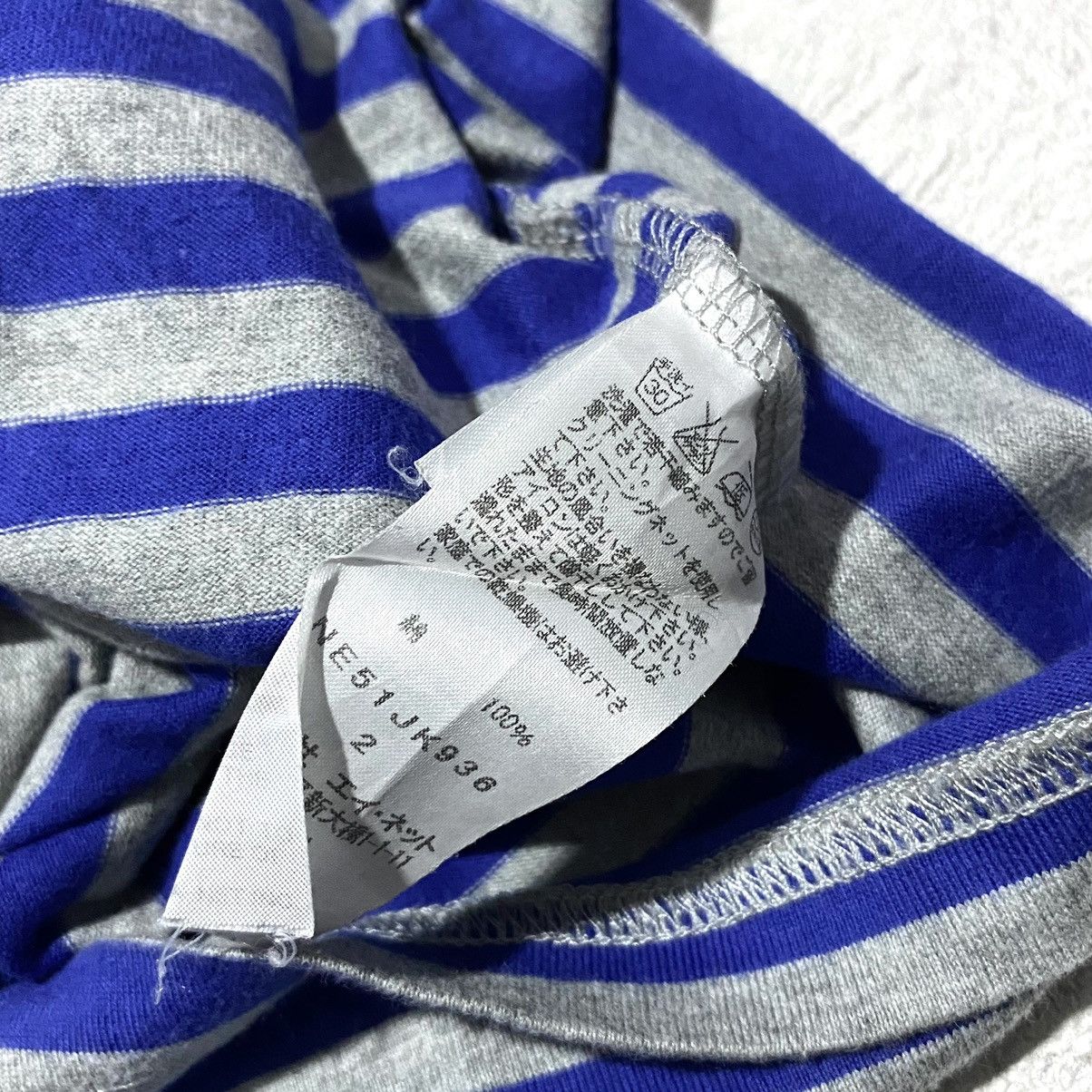 Issey Miyake 🔥SALE🔥 Iseey Miyake ne-net stripe longsleeve Size US M / EU 48-50 / 2 - 10 Thumbnail