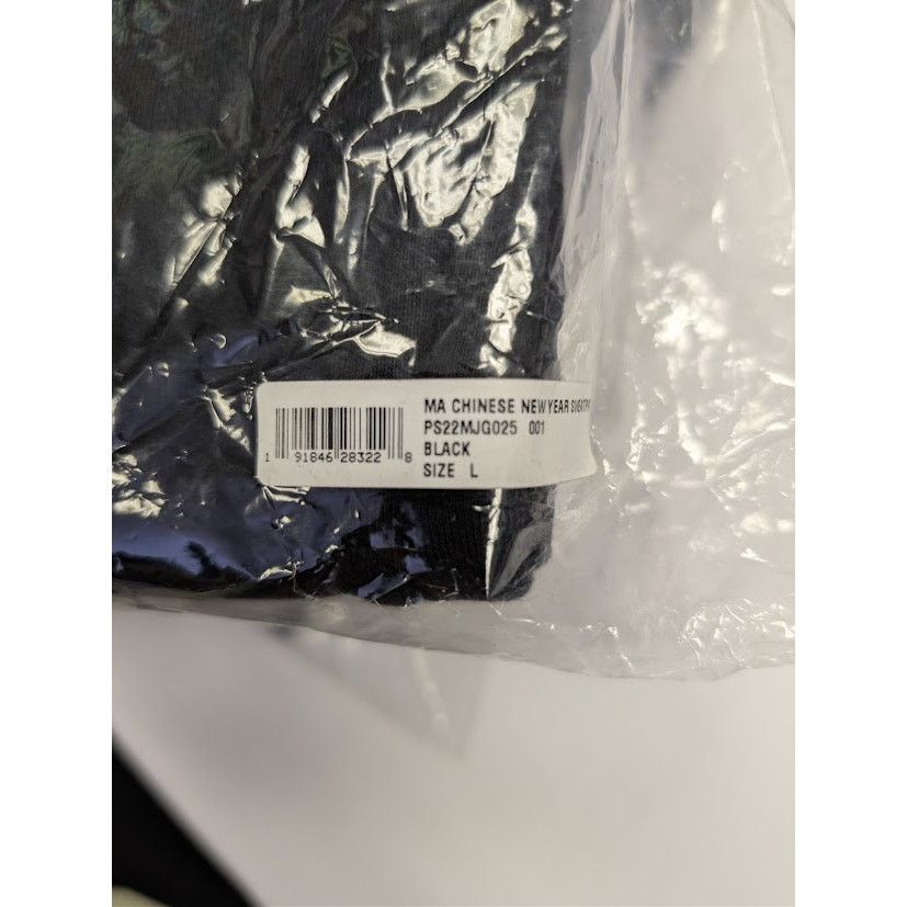 Amiri o1rshd1 MA Chinese New Year Sweatpants in Black Size US 34 / EU 50 - 19 Thumbnail