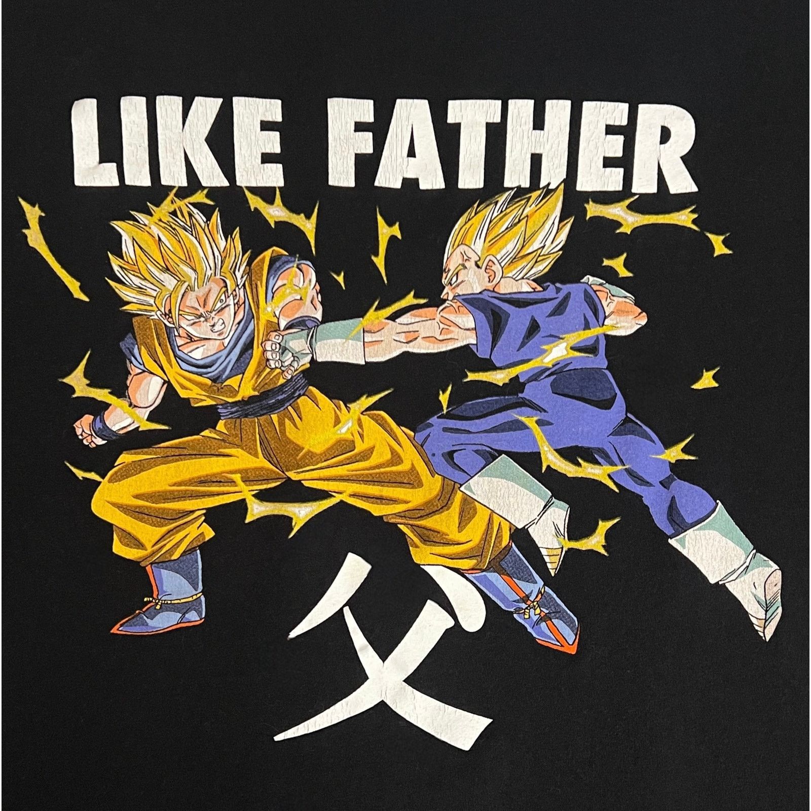 Other Dragon Ball Z Like Father Goku & Vegeta Super Saiyan Shirt Size US L / EU 52-54 / 3 - 3 Thumbnail