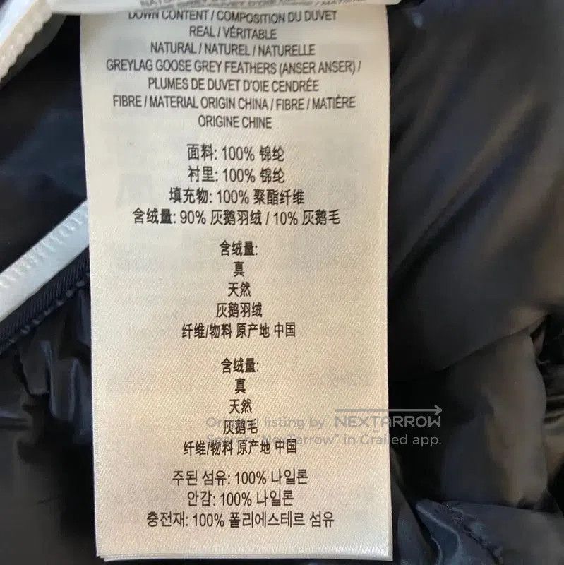 Burberry Burberry Women's Black Nylon Puffer Vest. Size XS / US 0-2 / IT 36-38 - 6 Thumbnail