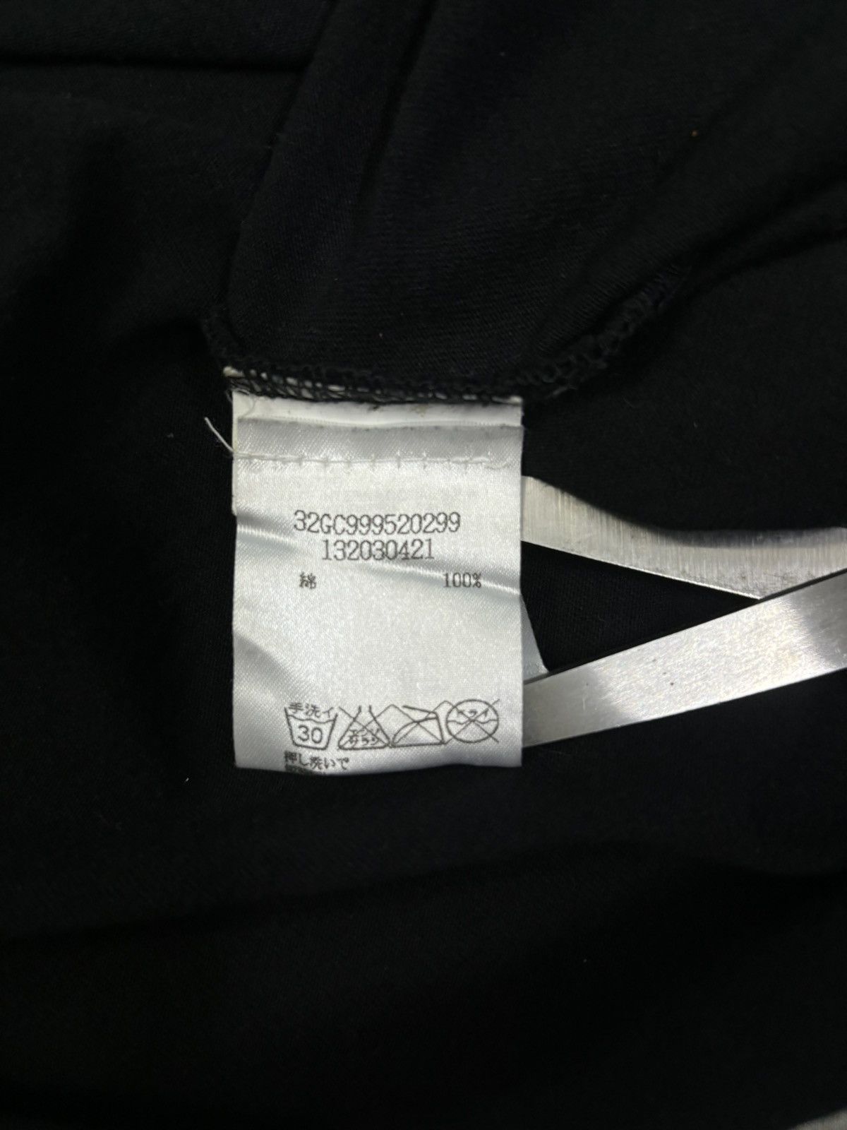 Maison Margiela MM6 Maison Martin Margiela Black Short Sleeve T-shirt Size US S / EU 44-46 / 1 - 17 Thumbnail