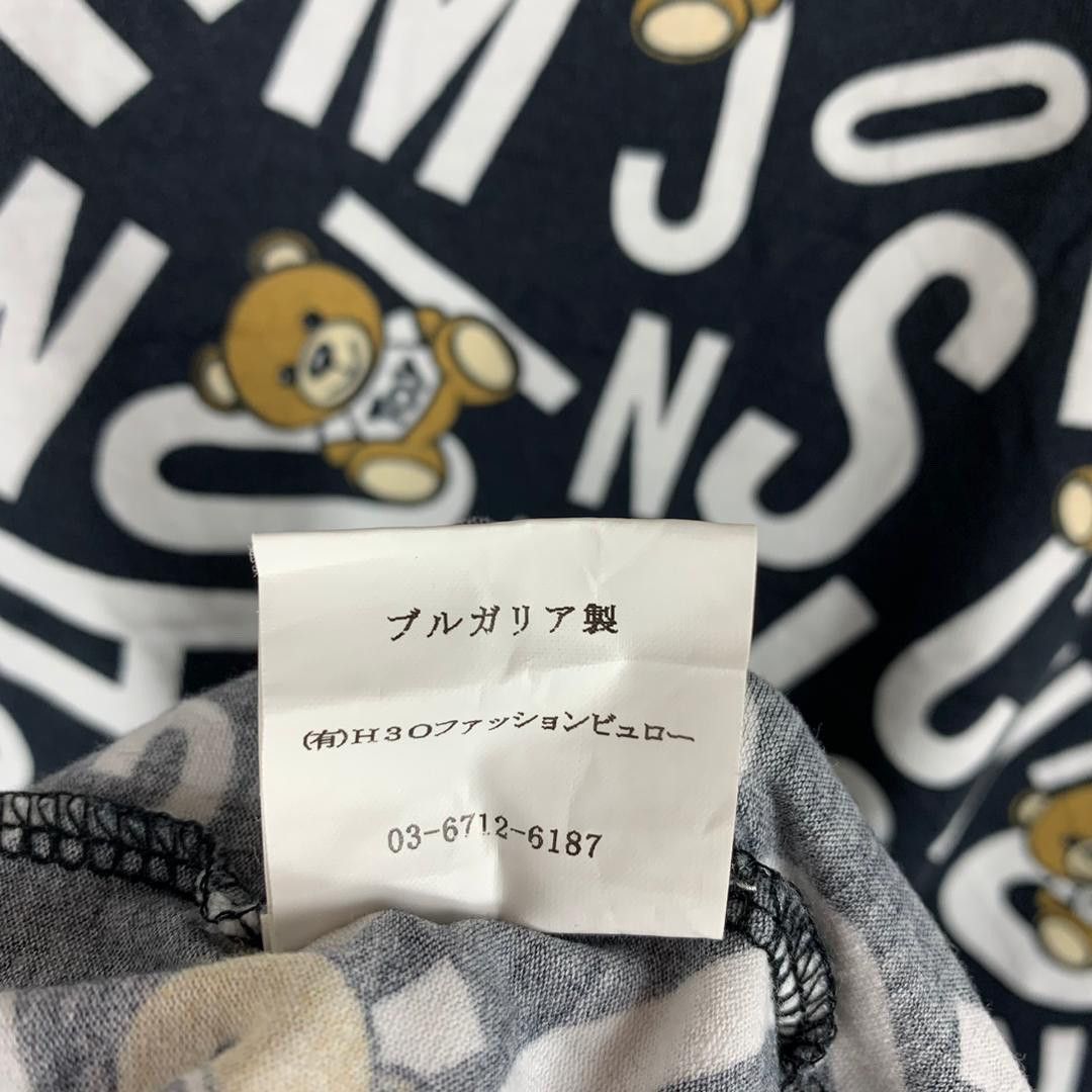 Moschino Moschino Underwear Allover Logo & Teddy Bear Print Tee Size US S / EU 44-46 / 1 - 11 Thumbnail