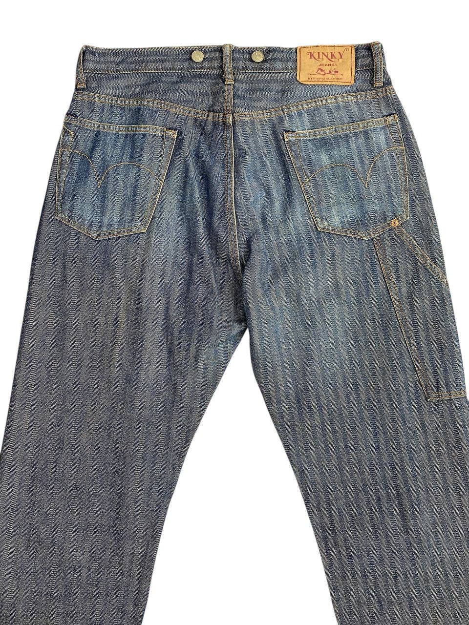 Hysteric Glamour 2000’s Hysteric Glamour Kinky Hickory Denim Size US 33 - 12 Thumbnail