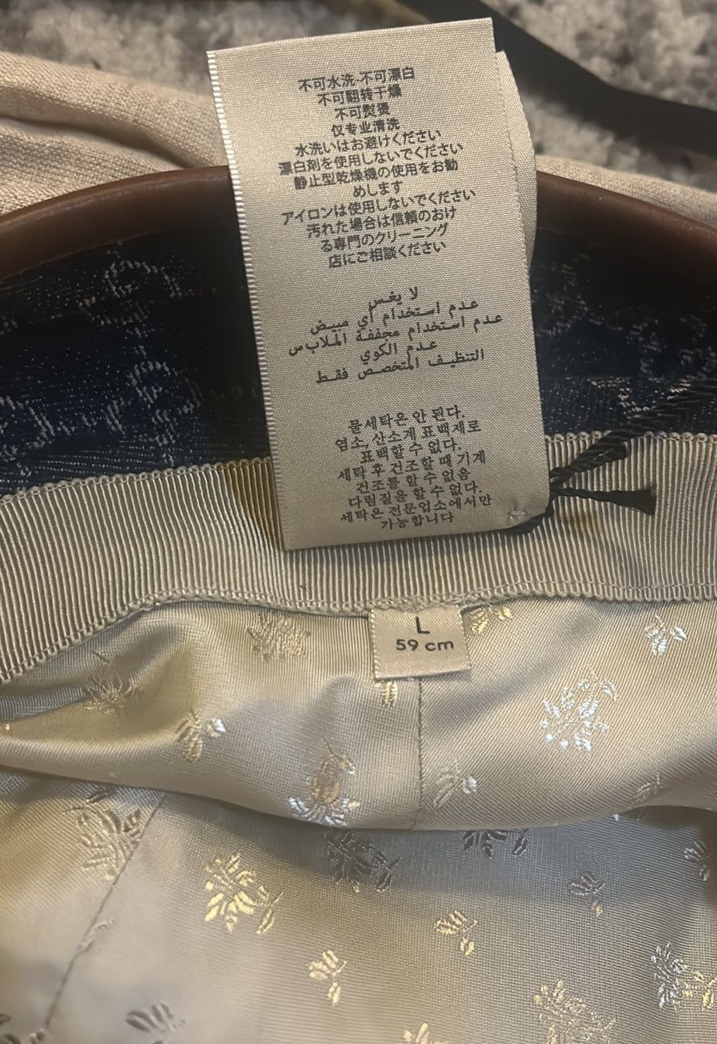 Gucci Gucci GG Denim Bucket Hat size L Size ONE SIZE - 5 Thumbnail