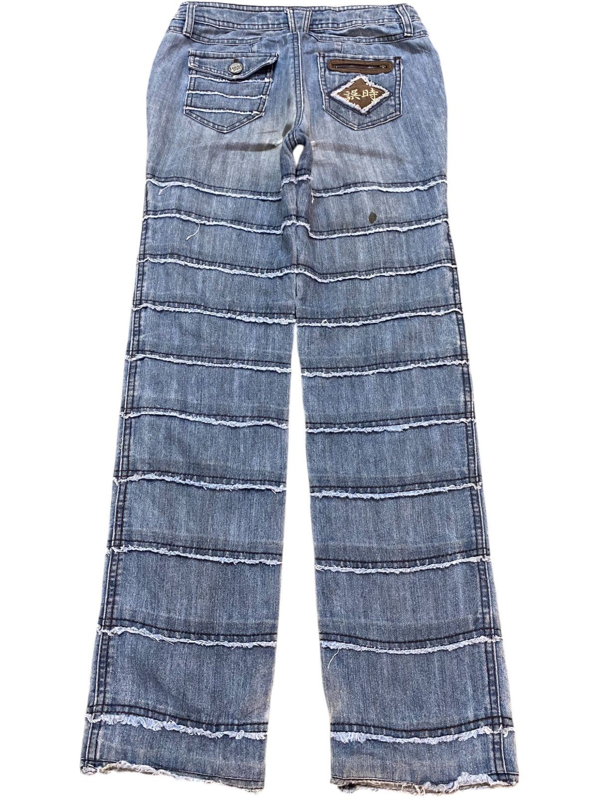 Japanese Brand Japanese Brand Hysteric Style Distressed Skinny Soft Jeans Size US 28 / EU 44 - 2 Thumbnail