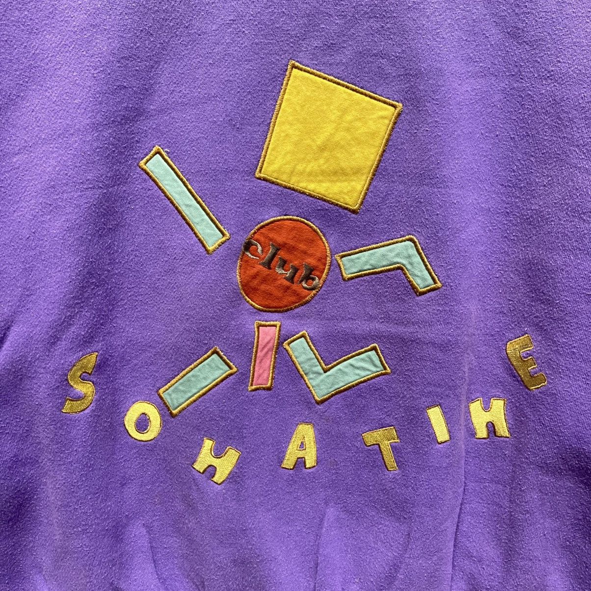 Japanese Brand Sona Time Japanese Graphic Sweatshirt – Purple Abstract Size US M / EU 48-50 / 2 - 3 Thumbnail