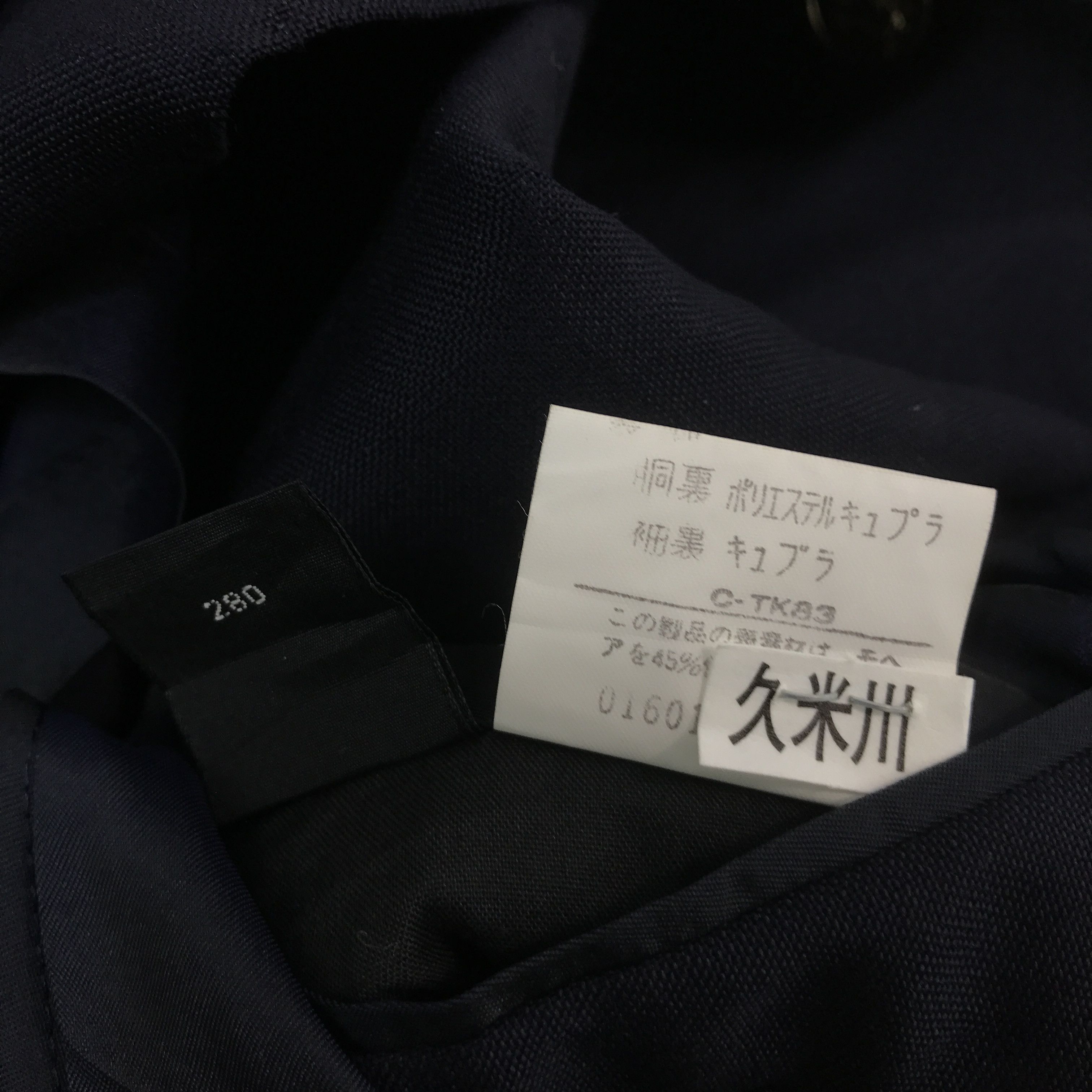 Burberry × Japanese Brand BURBERRYS BLAZER CLASSIC JAPAN COAT JACKET Size US L / EU 52-54 / 3 - 13 Thumbnail