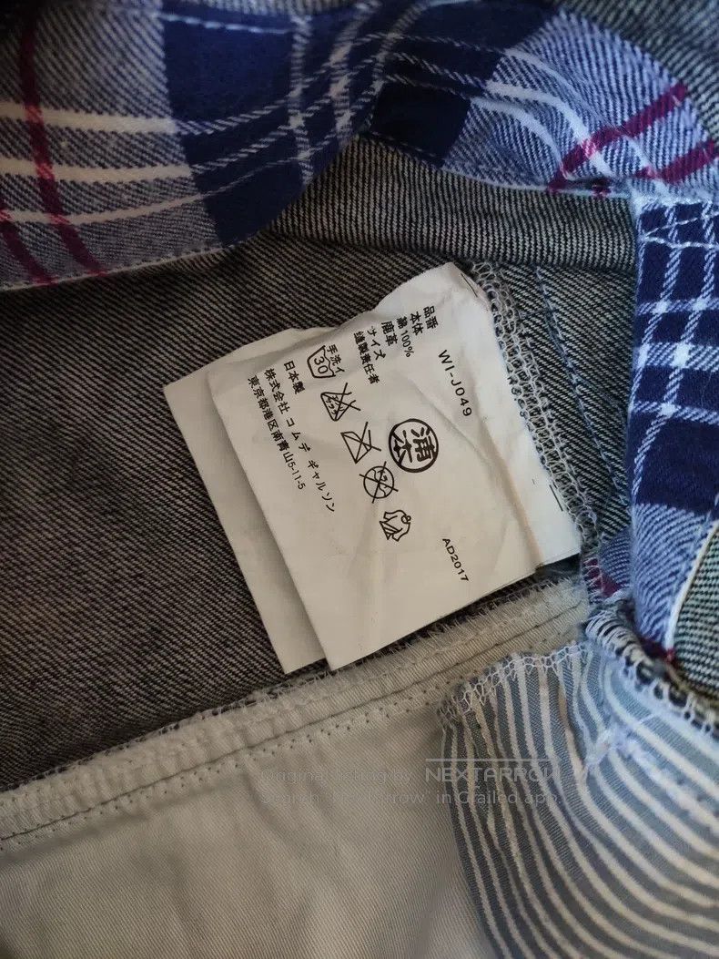 Junya Watanabe JUNYA WATANABE jacket Size US M / EU 48-50 / 2 - 6 Thumbnail
