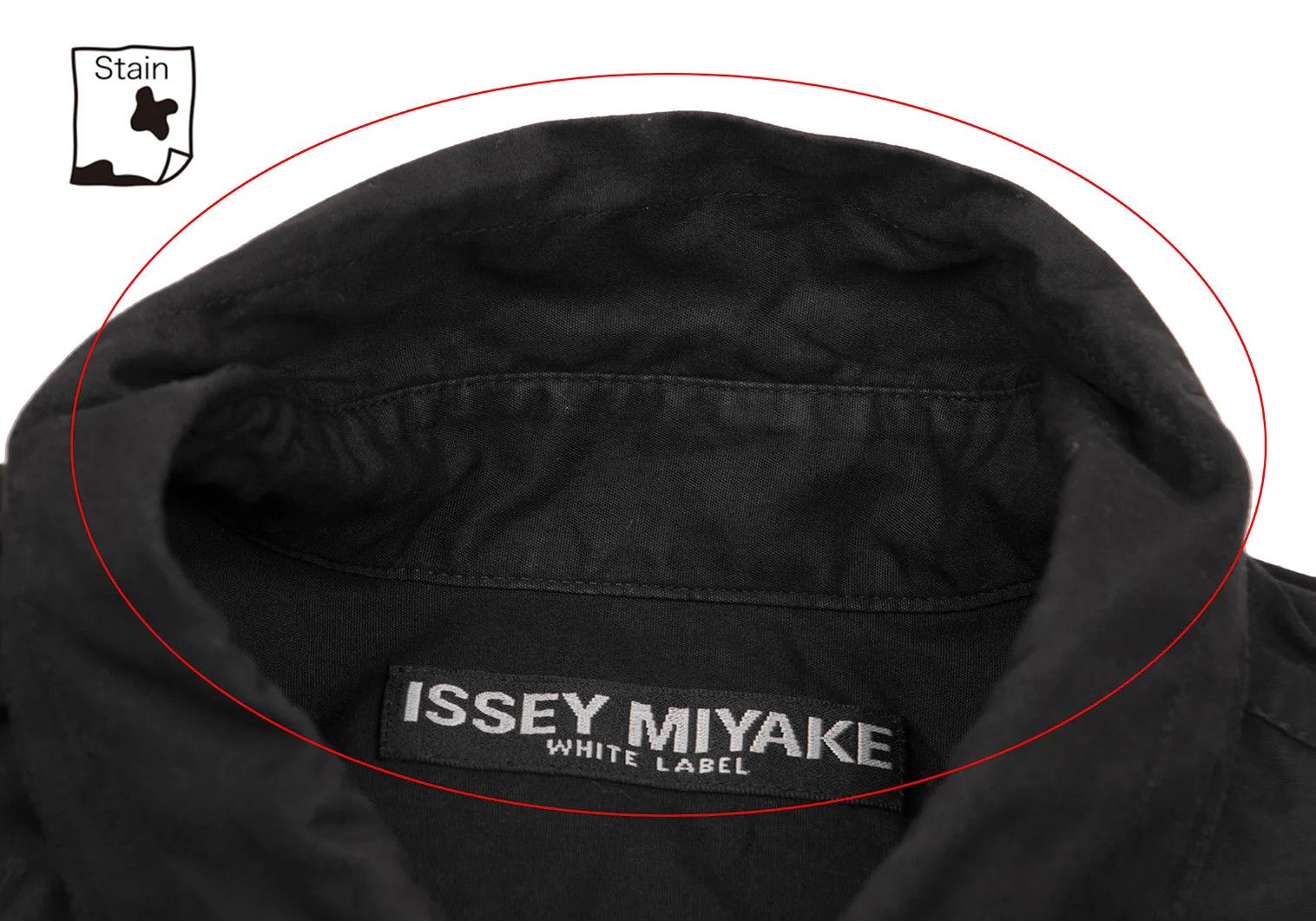 Issey Miyake Cotton Layered Color Button-Down Shirt in Black Size US S / EU 44-46 / 1 - 6 Thumbnail