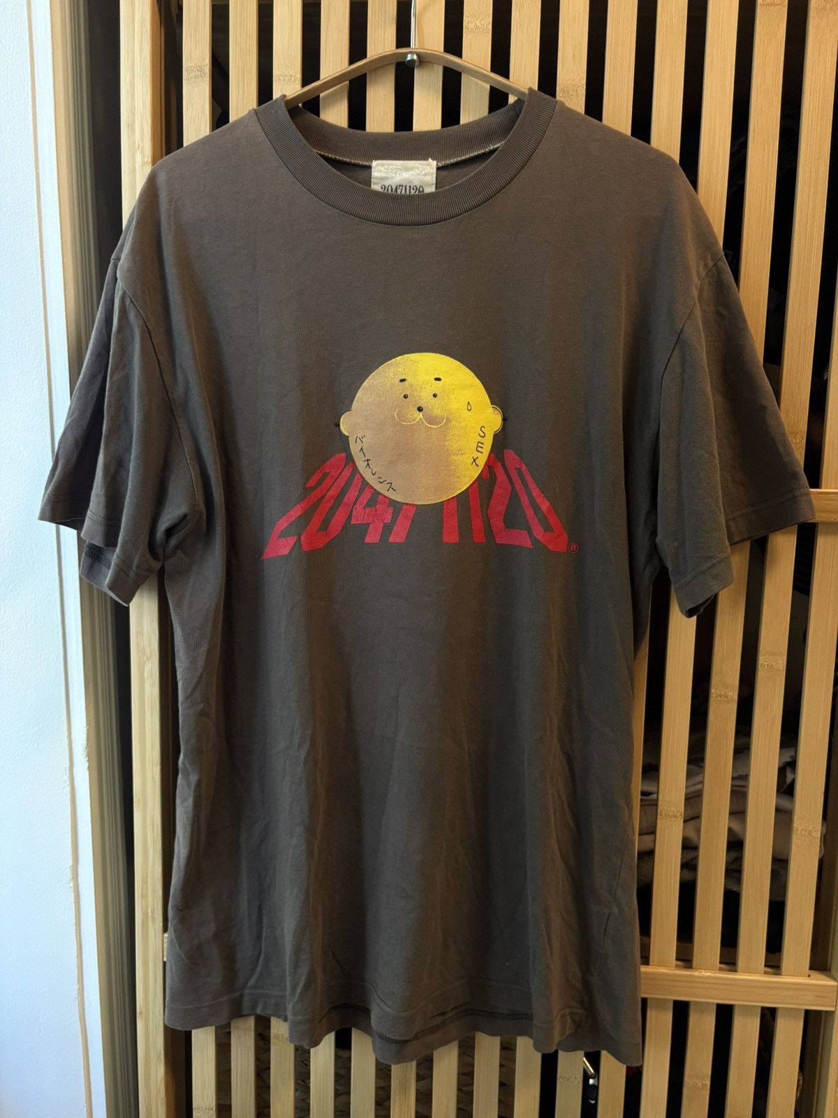 20471120 | Grailed